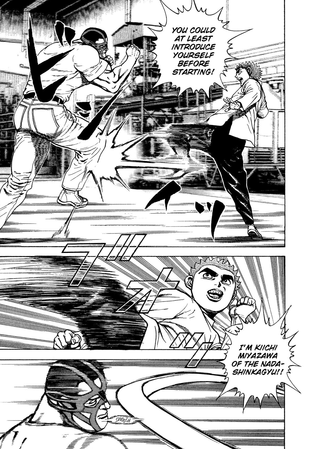 Koukou Tekkenden Tough Chapter 320 page 15 - Chapter 320: Super K