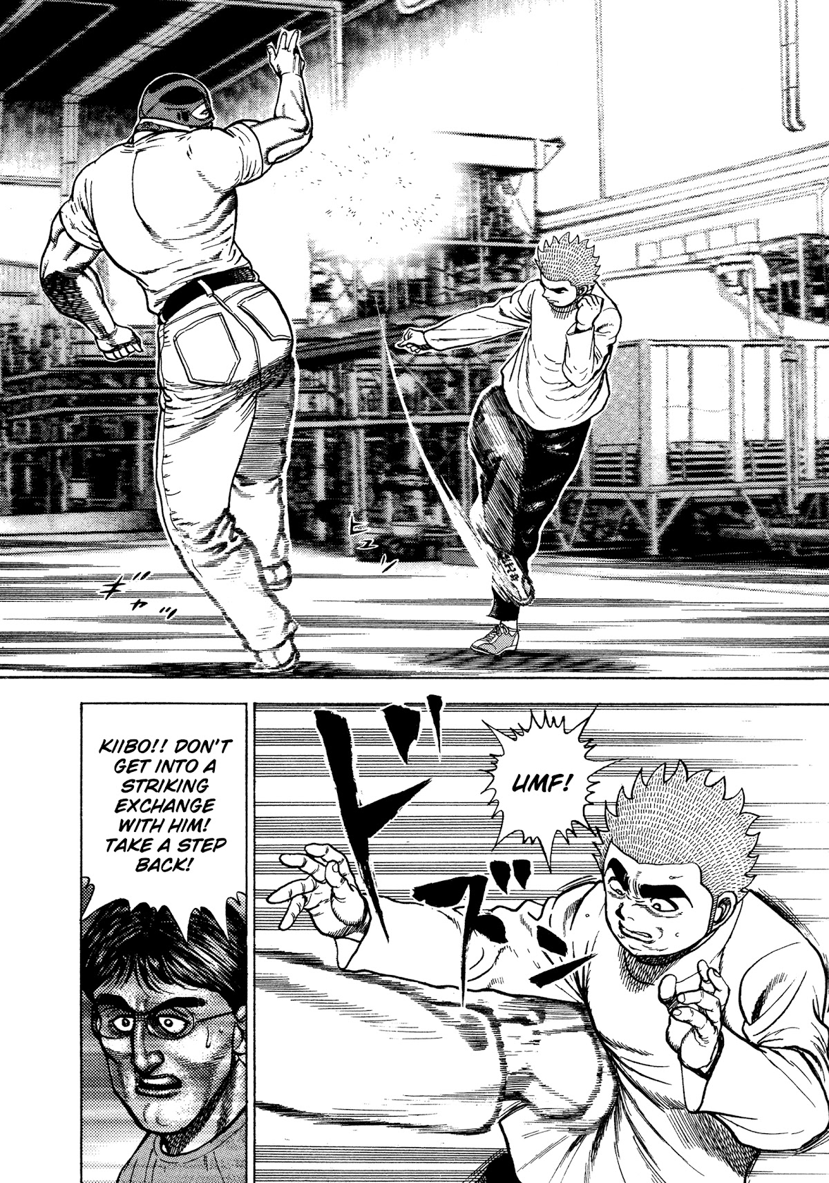 Koukou Tekkenden Tough Chapter 320 page 16 - Chapter 320: Super K