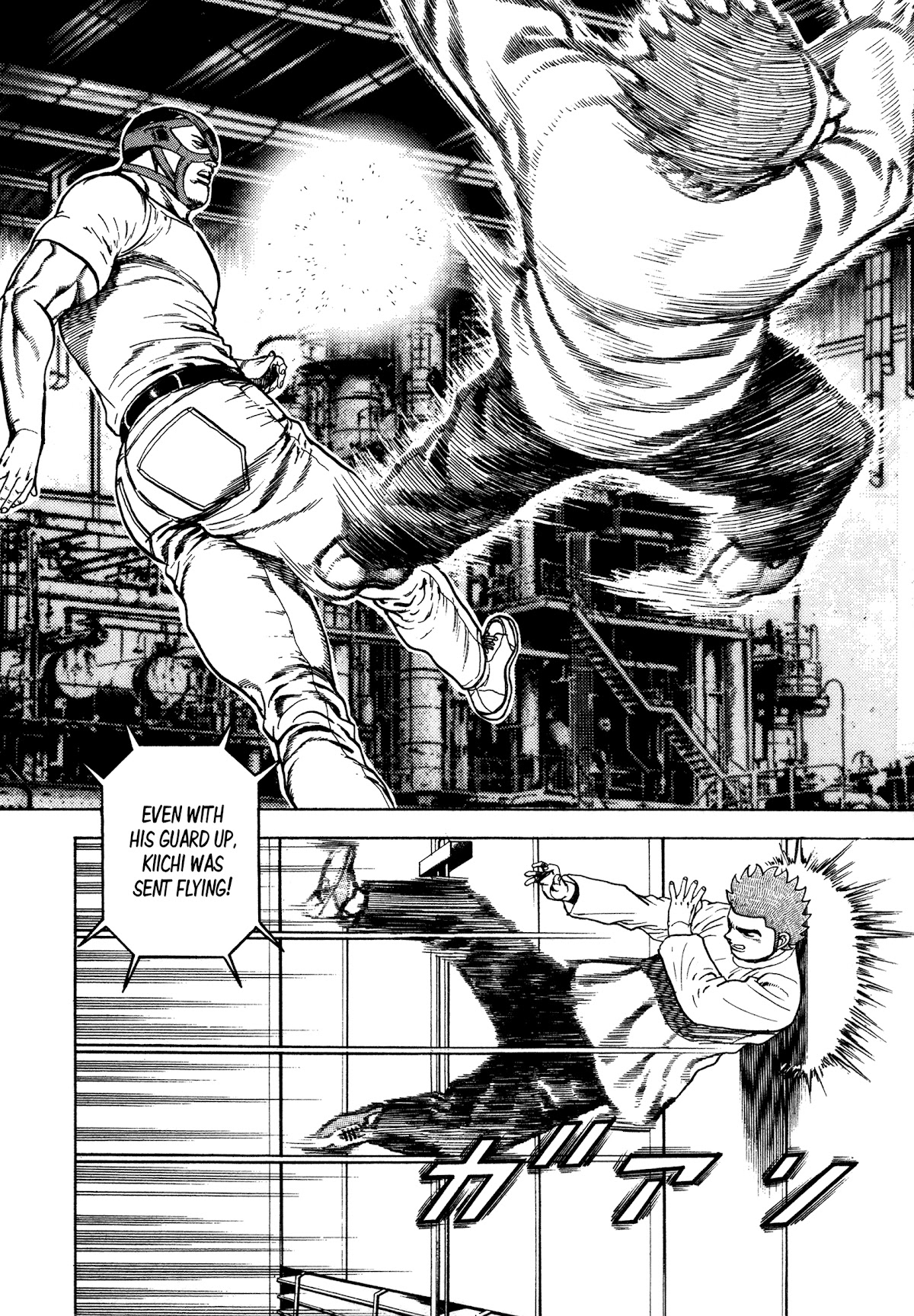 Koukou Tekkenden Tough Chapter 320 page 19 - Chapter 320: Super K