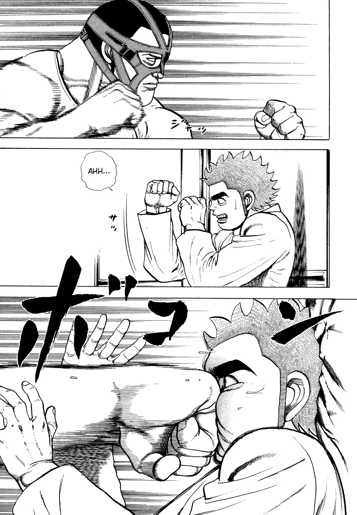 Koukou Tekkenden Tough Chapter 320 page 20 - Chapter 320: Super K