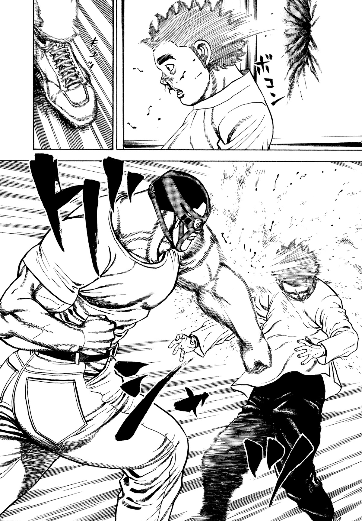 Koukou Tekkenden Tough Chapter 320 page 21 - Chapter 320: Super K