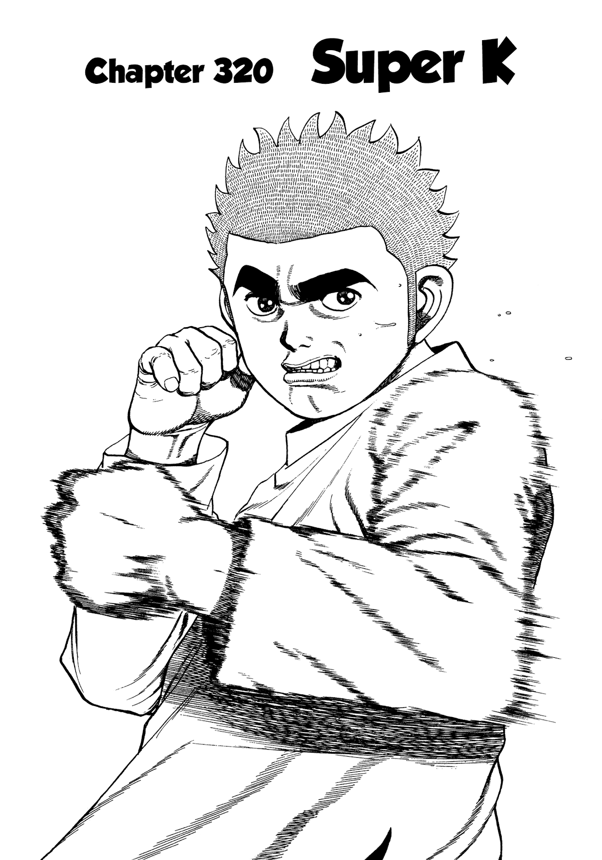Koukou Tekkenden Tough Chapter 320 page 8 - Chapter 320: Super K