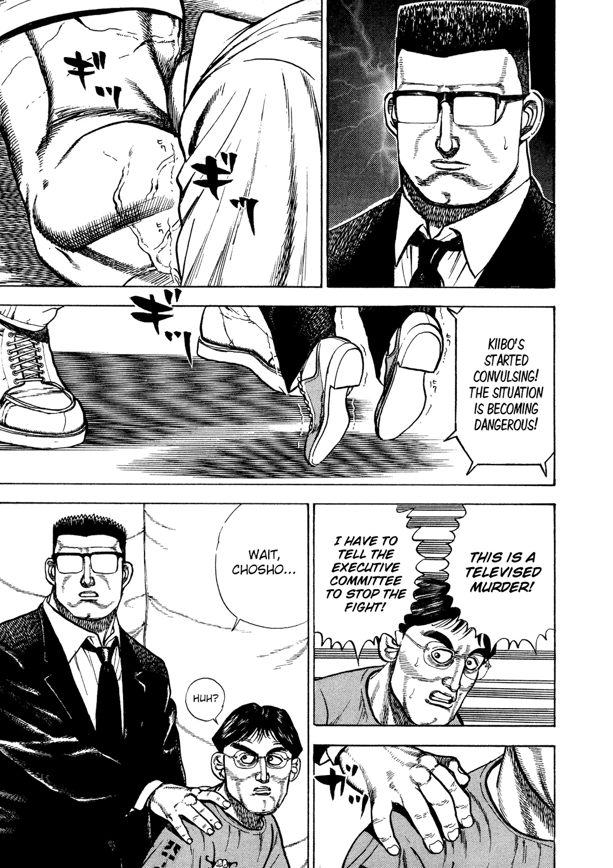Koukou Tekkenden Tough Chapter 321 page 13 - Chapter 321: Piddling Life