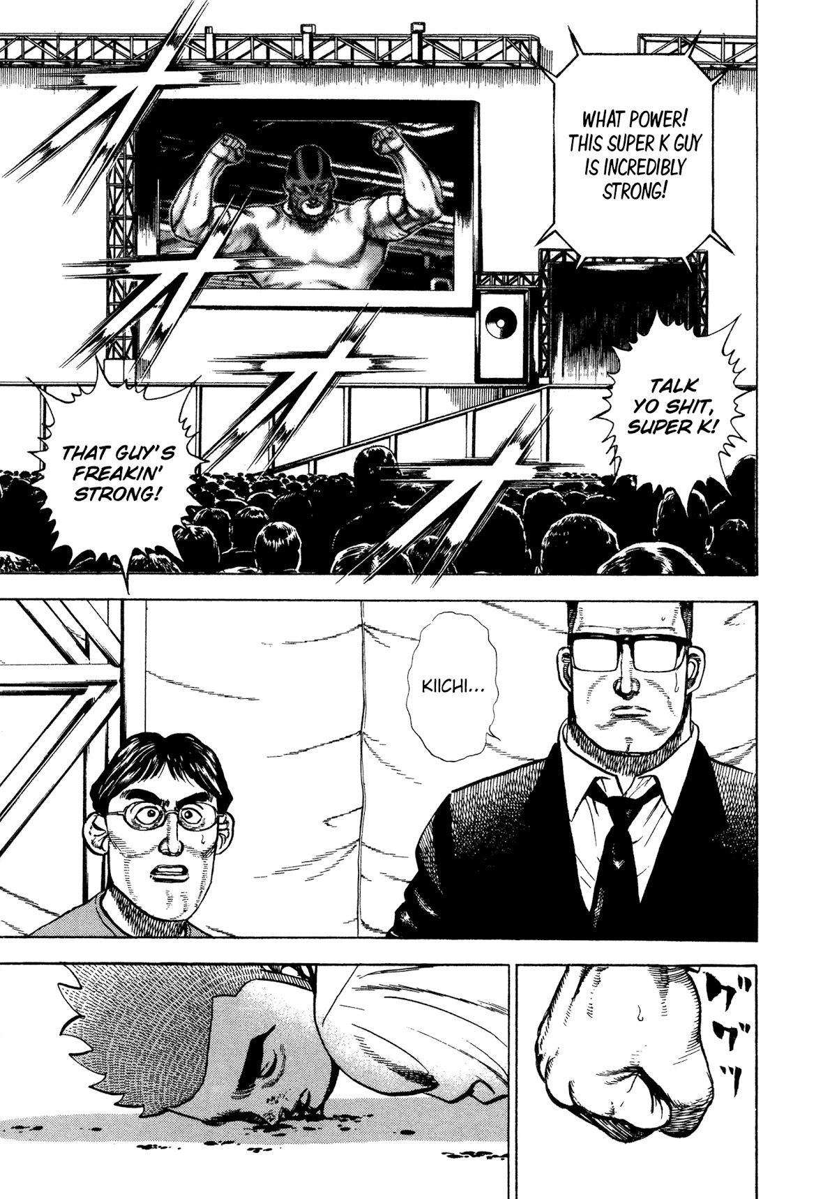 Koukou Tekkenden Tough Chapter 321 page 3 - Chapter 321: Piddling Life