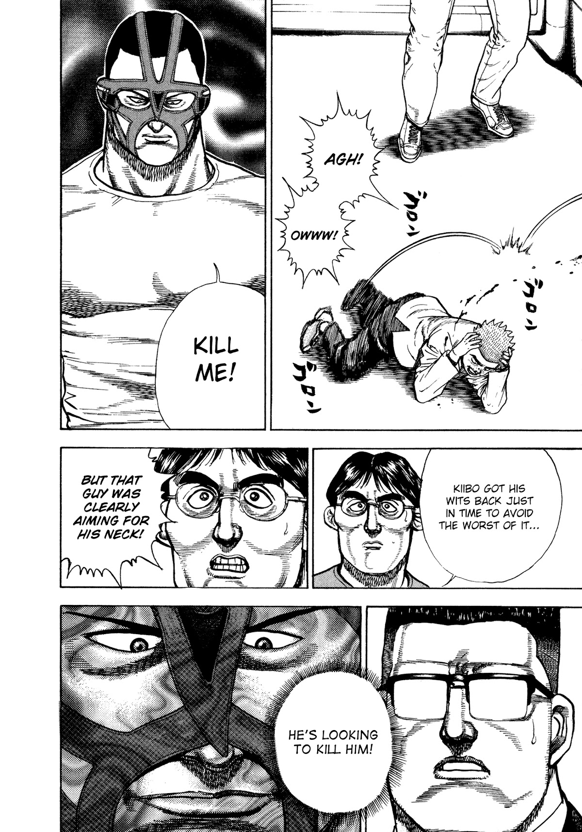 Koukou Tekkenden Tough Chapter 321 page 6 - Chapter 321: Piddling Life