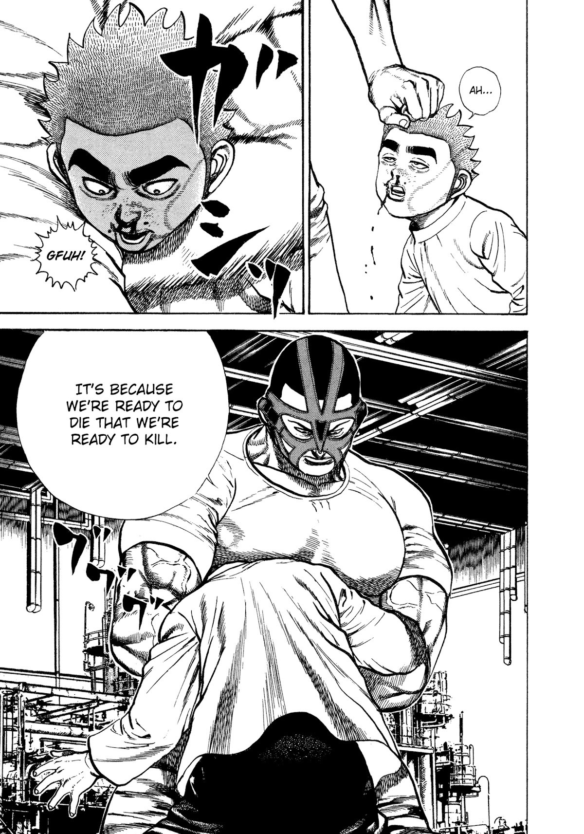 Koukou Tekkenden Tough Chapter 321 page 7 - Chapter 321: Piddling Life
