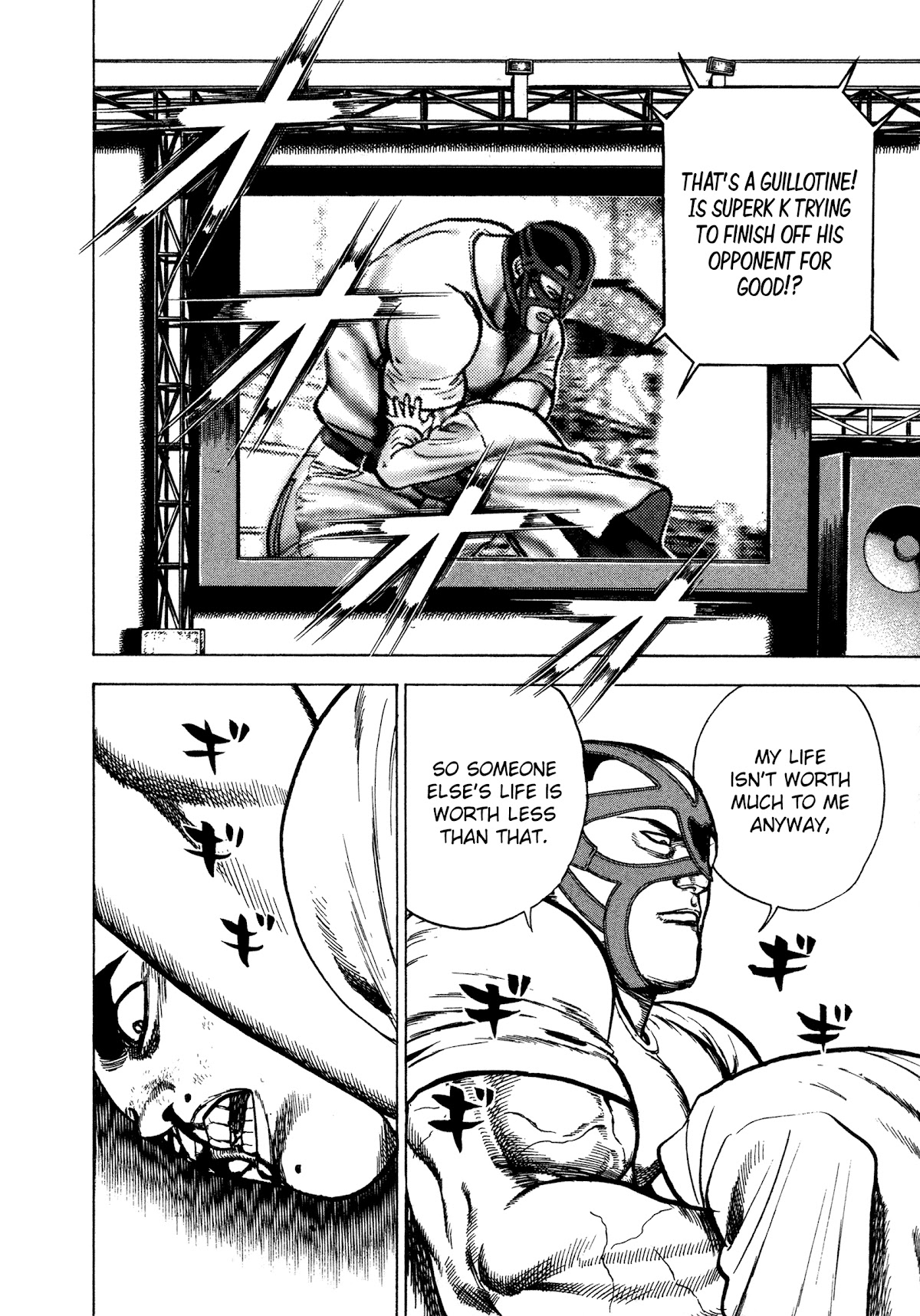 Koukou Tekkenden Tough Chapter 321 page 8 - Chapter 321: Piddling Life
