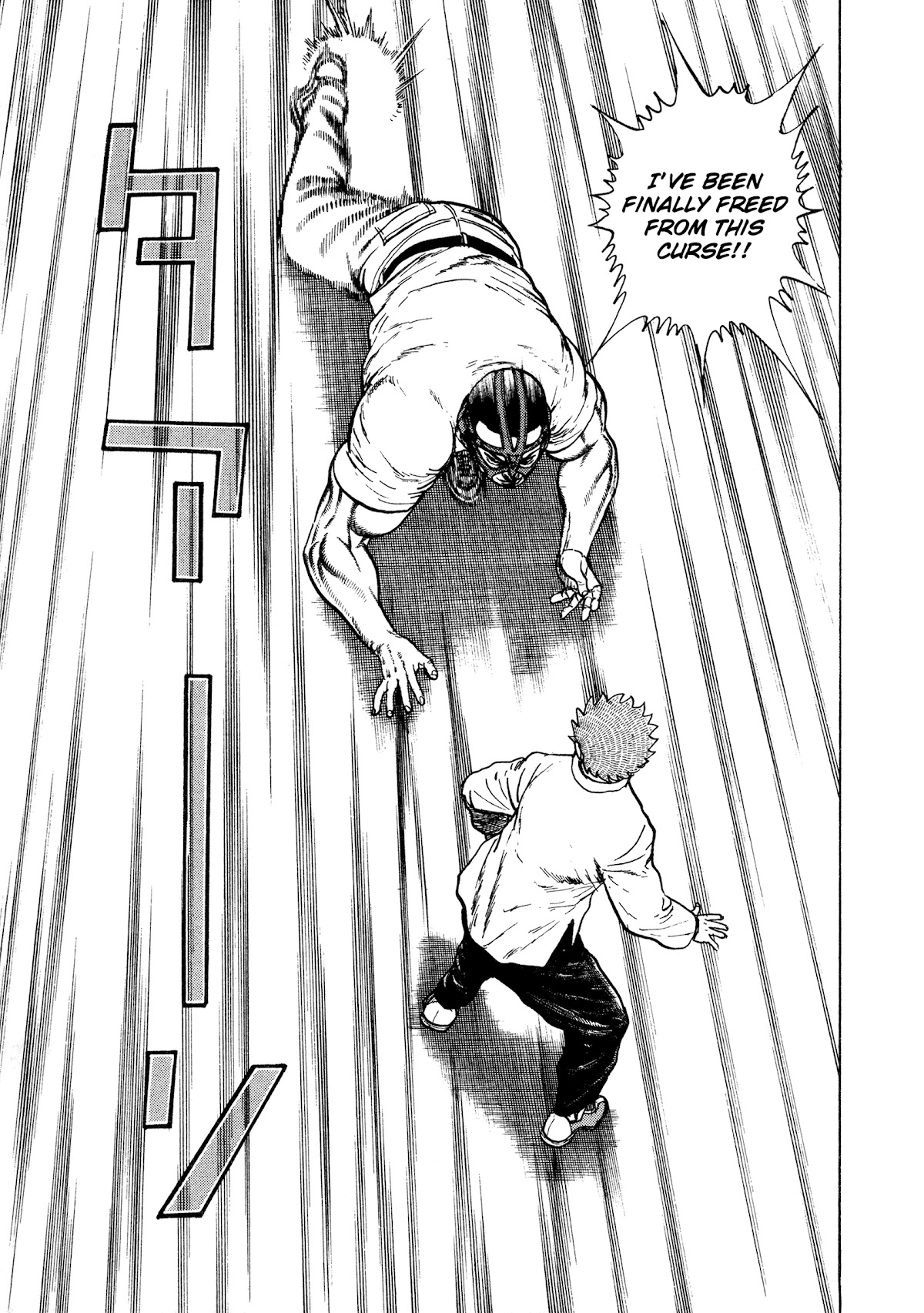 Koukou Tekkenden Tough Chapter 322 page 11 - Chapter 322: A Set of Illegal Attacks