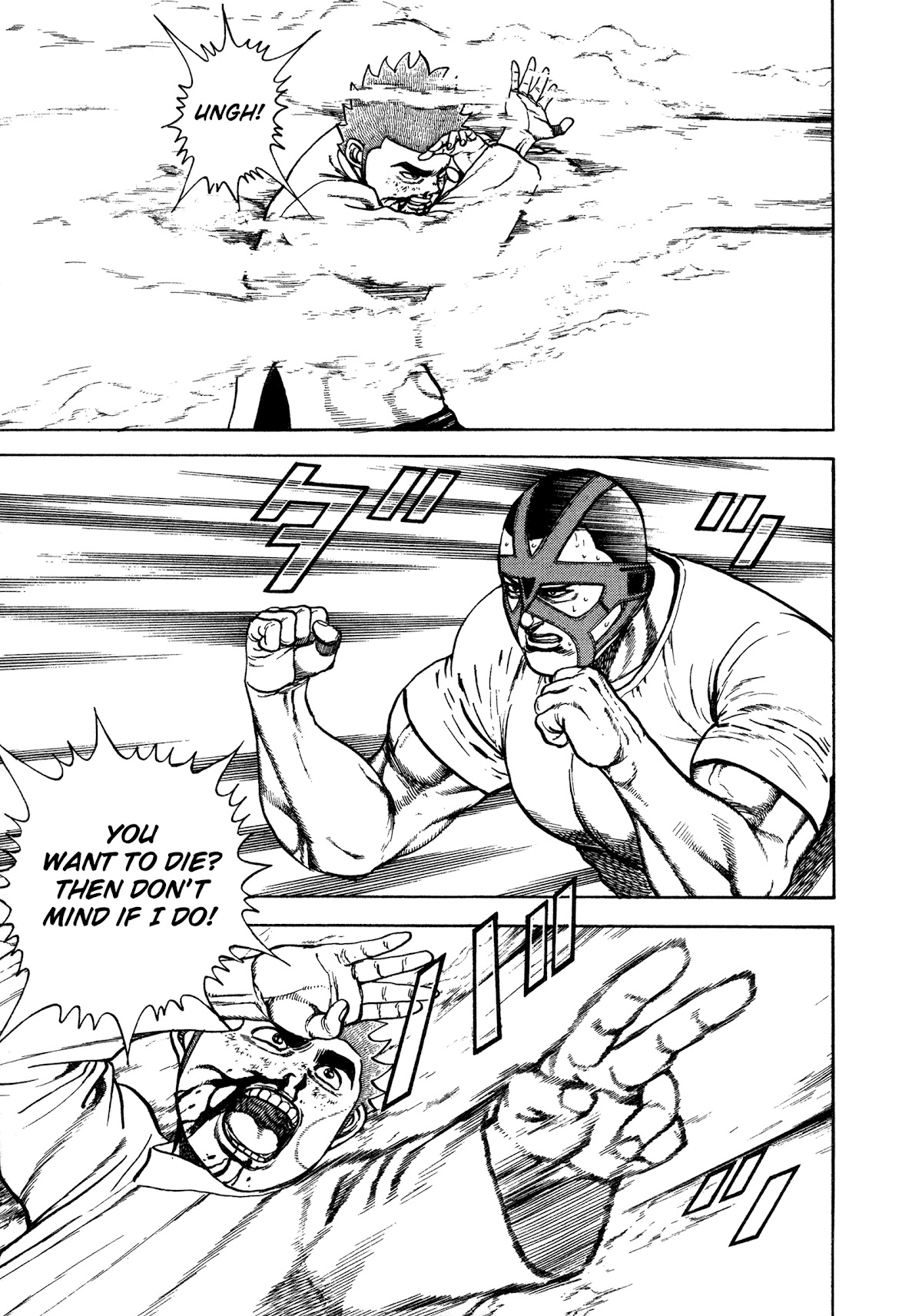Koukou Tekkenden Tough Chapter 322 page 15 - Chapter 322: A Set of Illegal Attacks