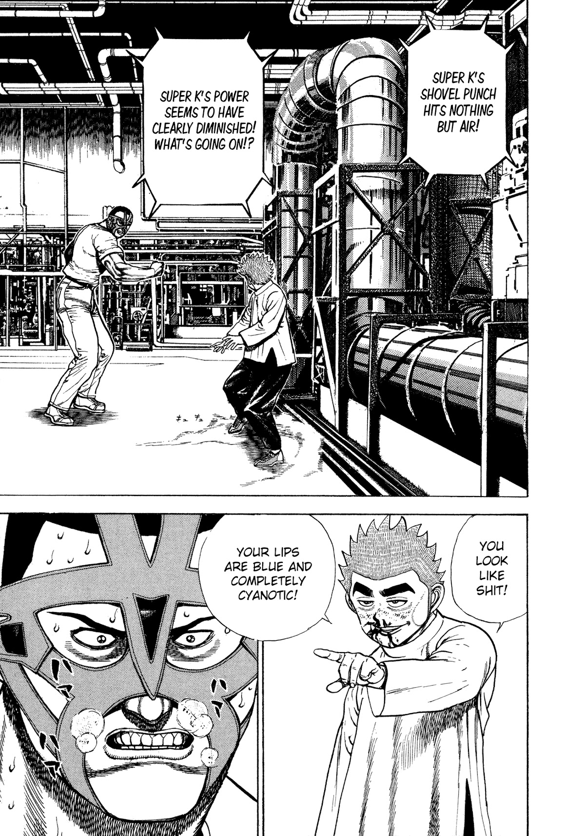 Koukou Tekkenden Tough Chapter 322 page 5 - Chapter 322: A Set of Illegal Attacks
