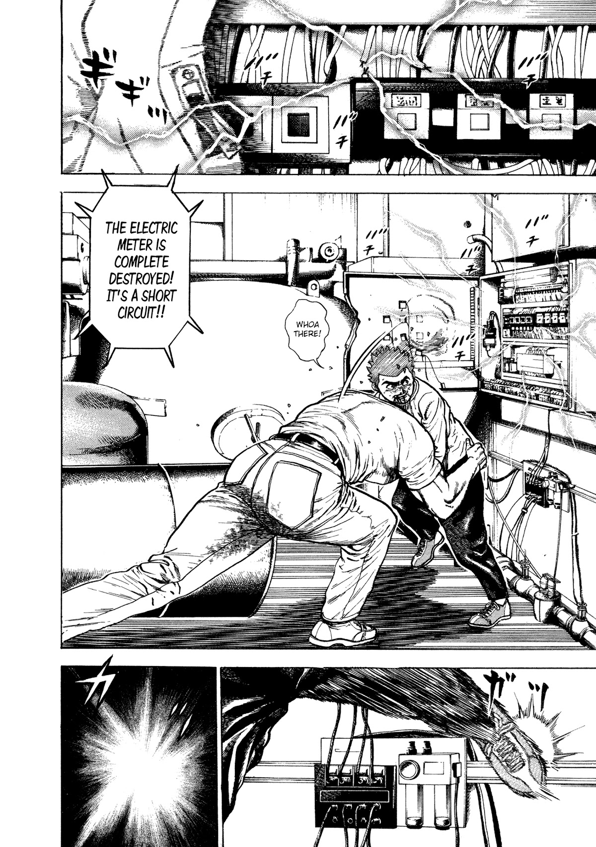 Koukou Tekkenden Tough Chapter 323 page 11 - Chapter 323: Paternal Hatred