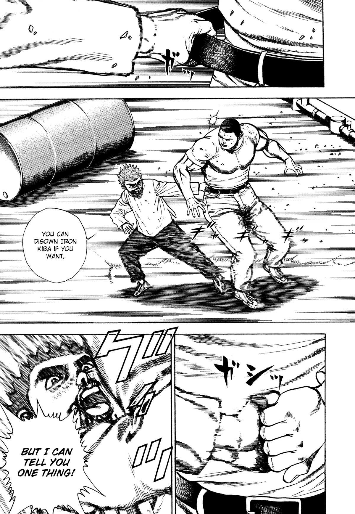 Koukou Tekkenden Tough Chapter 323 page 14 - Chapter 323: Paternal Hatred