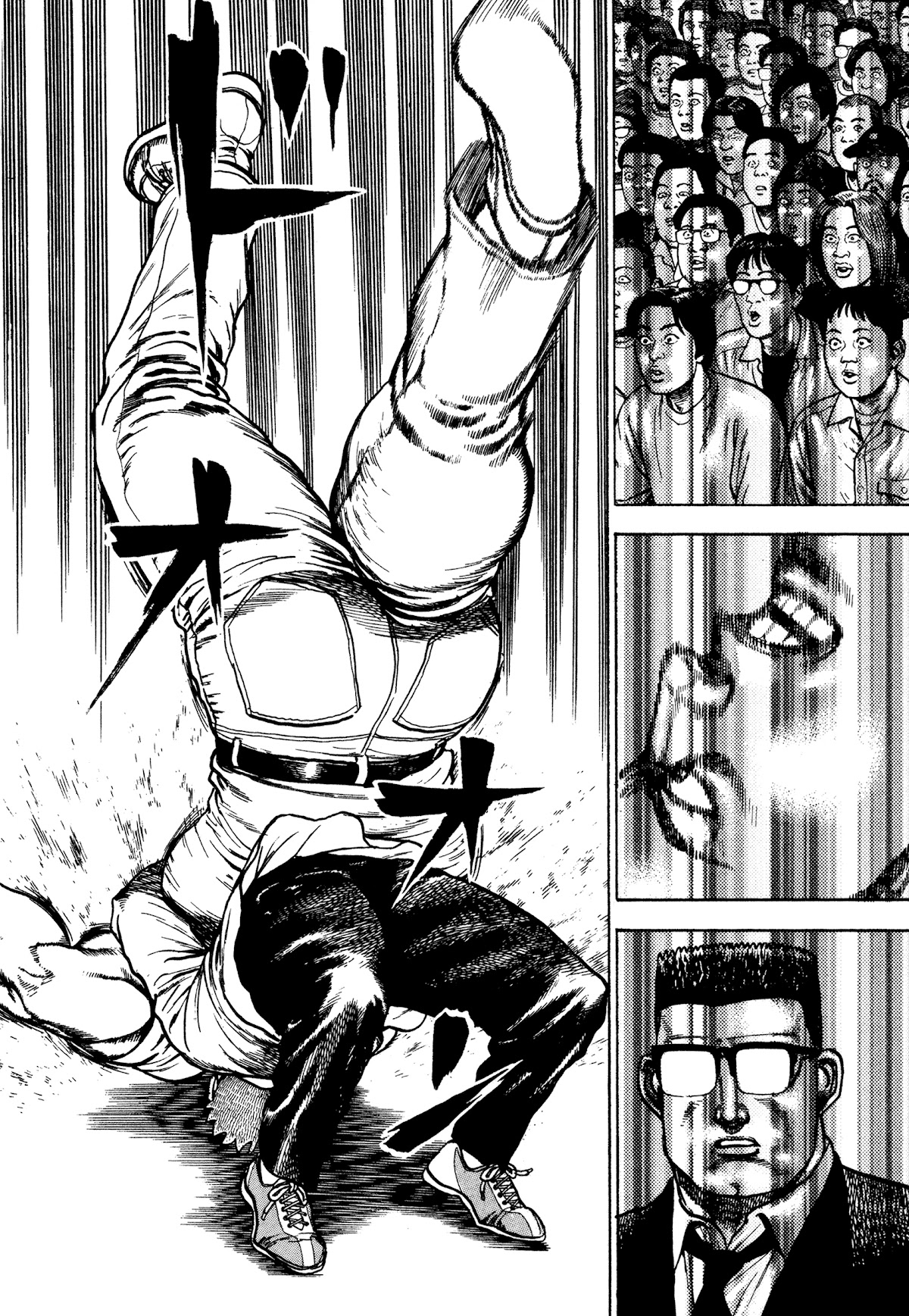 Koukou Tekkenden Tough Chapter 323 page 16 - Chapter 323: Paternal Hatred
