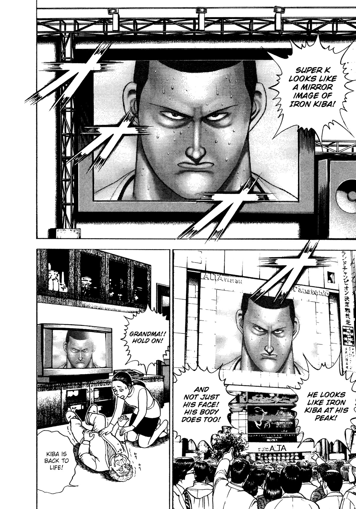 Koukou Tekkenden Tough Chapter 323 page 4 - Chapter 323: Paternal Hatred