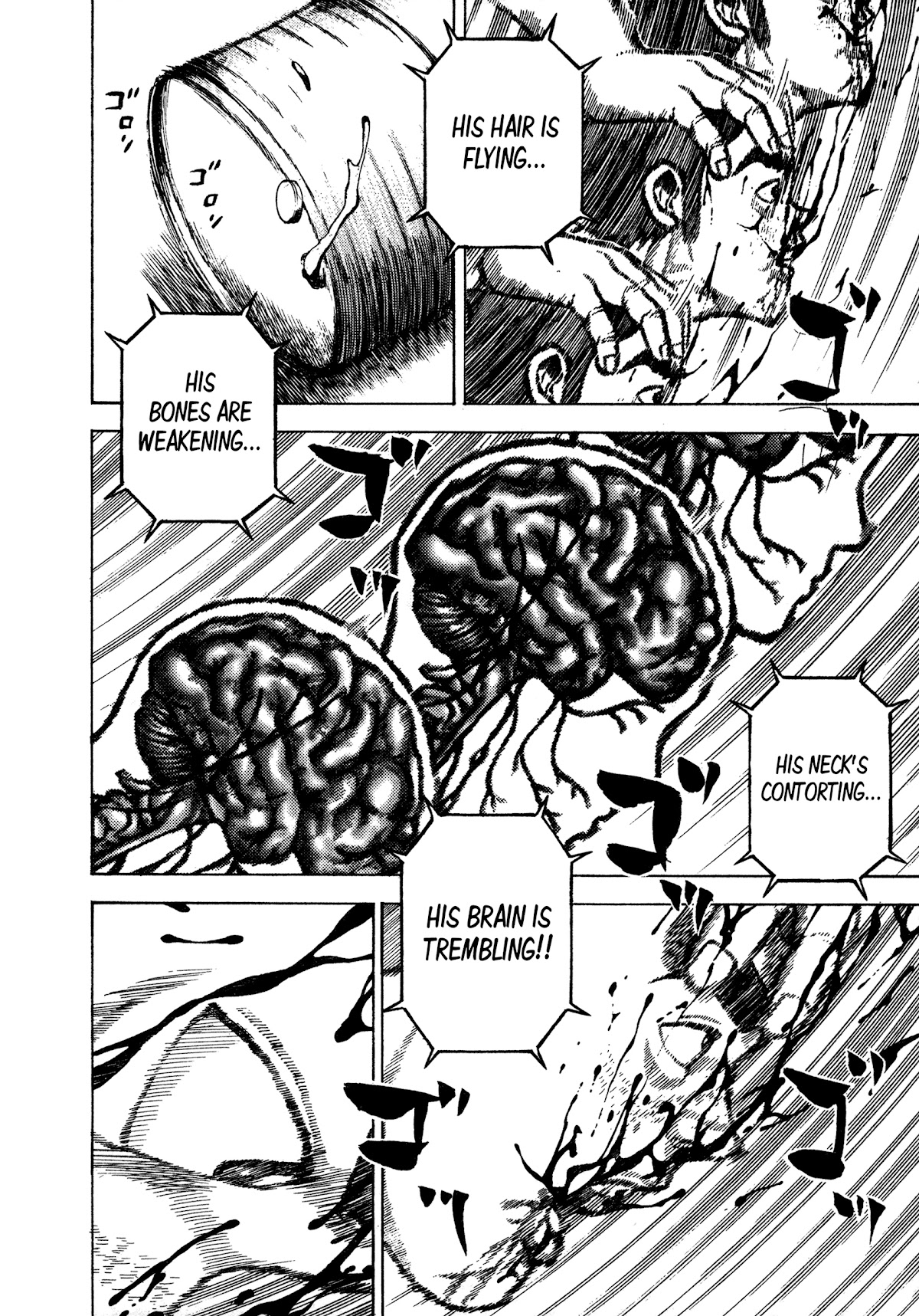 Koukou Tekkenden Tough Chapter 324 page 12 - Chapter 324: Fatherly Ghost