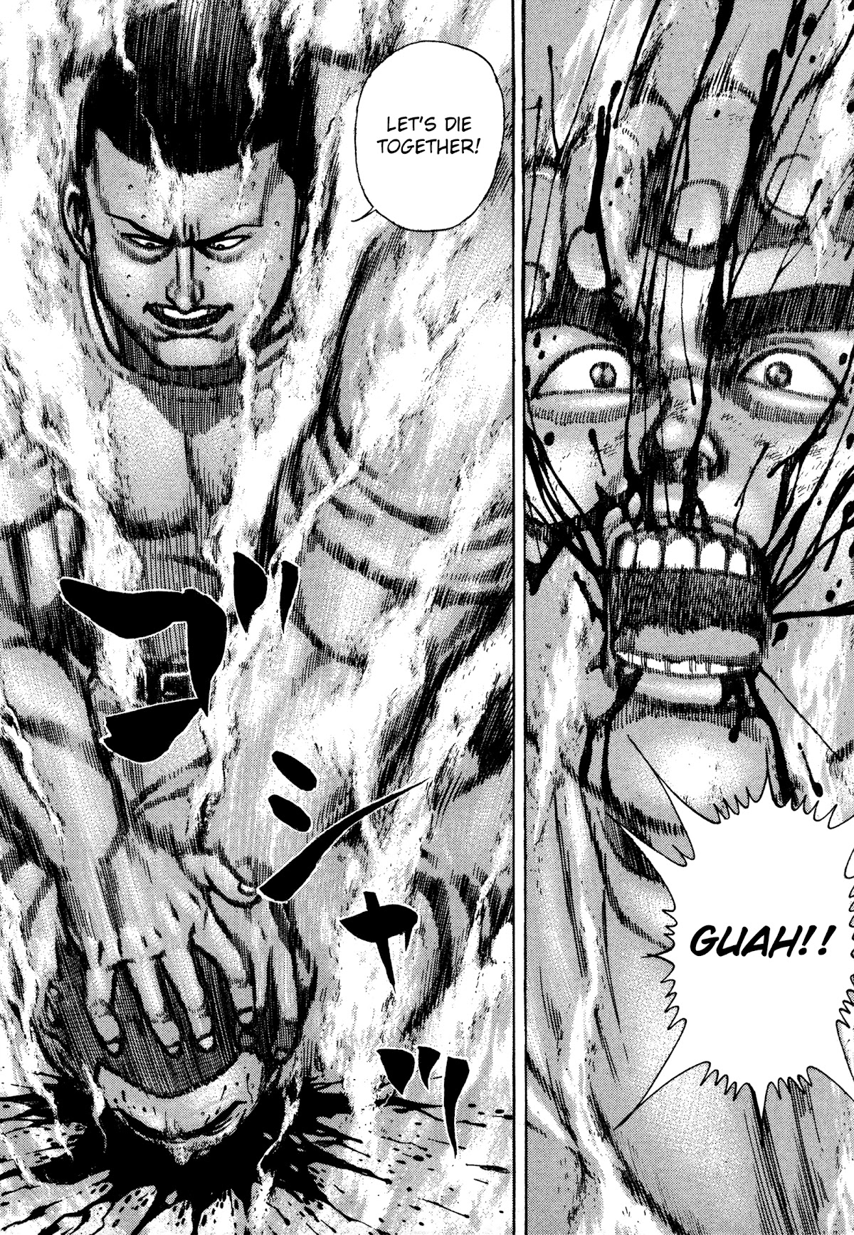 Koukou Tekkenden Tough Chapter 324 page 18 - Chapter 324: Fatherly Ghost