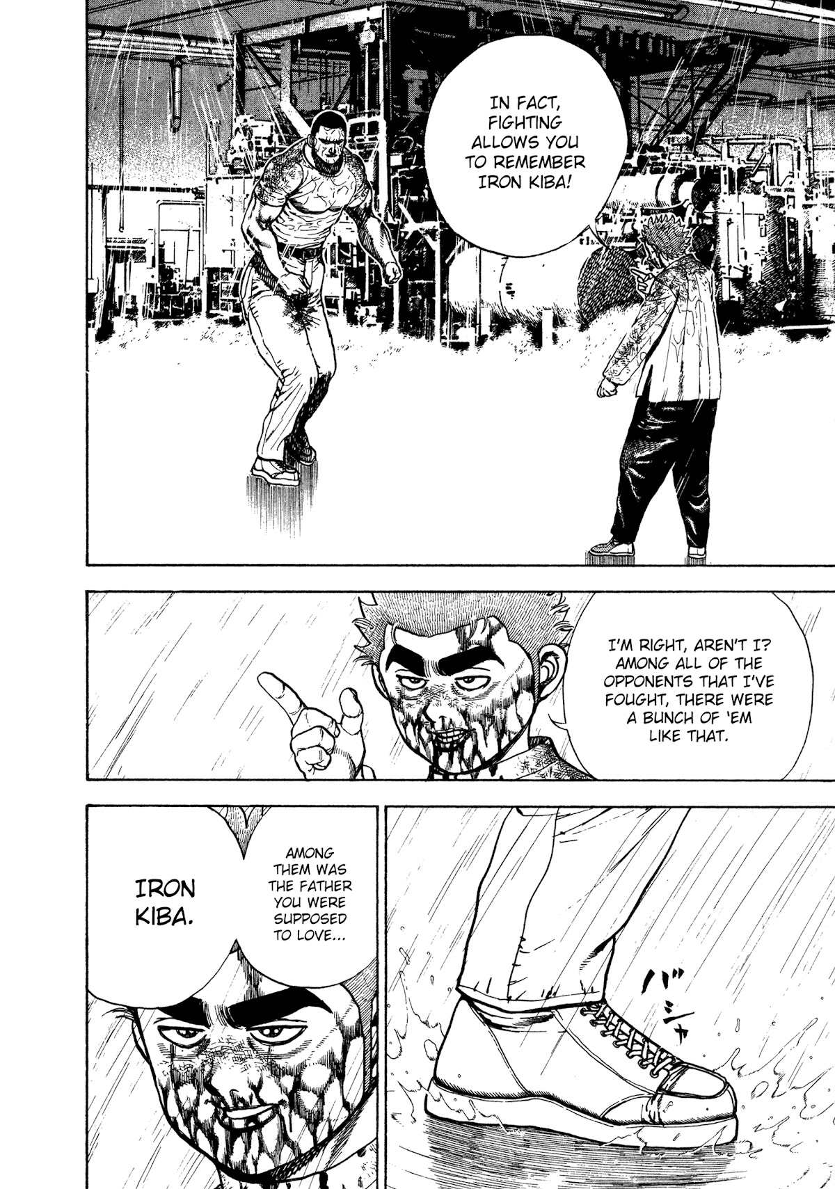 Koukou Tekkenden Tough Chapter 325 page 11 - Chapter 325: Hammer Wheel