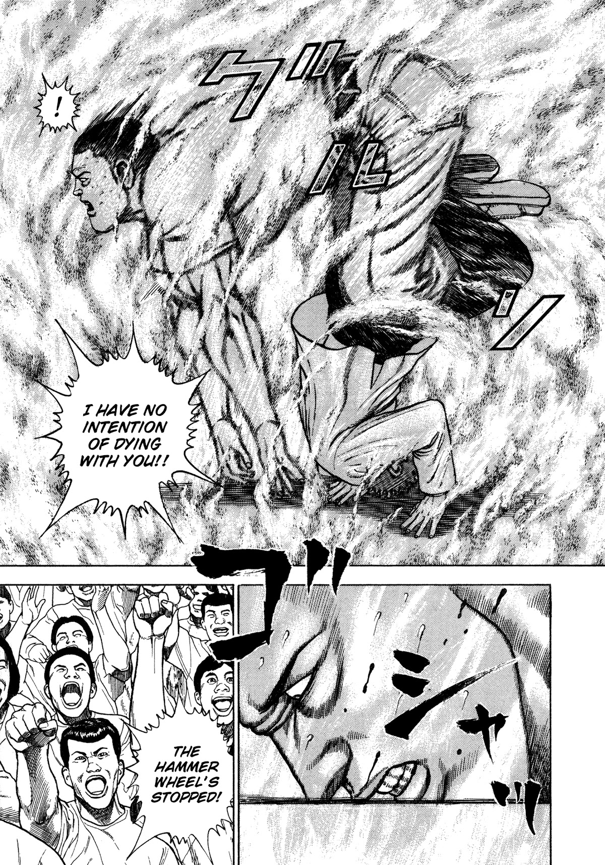 Koukou Tekkenden Tough Chapter 325 page 5 - Chapter 325: Hammer Wheel