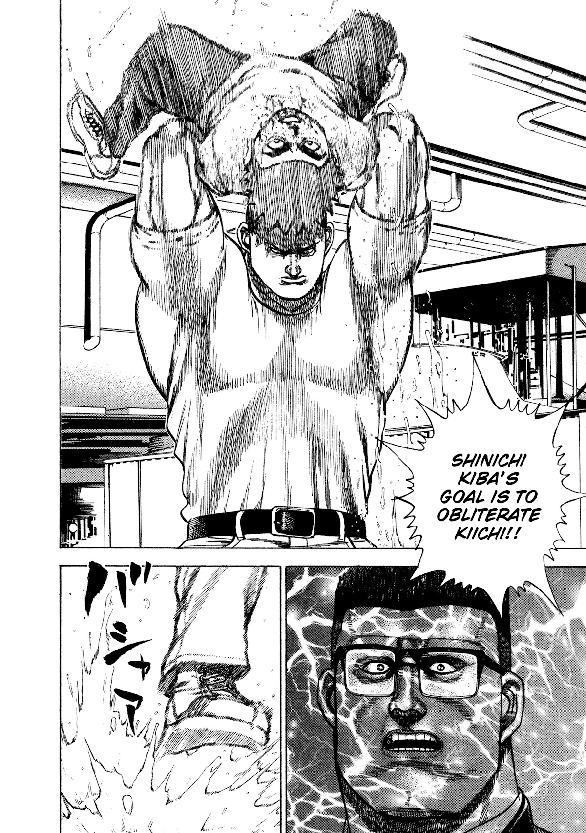 Koukou Tekkenden Tough Chapter 326 page 12 - Chapter 326: Destruction of the T.D.K