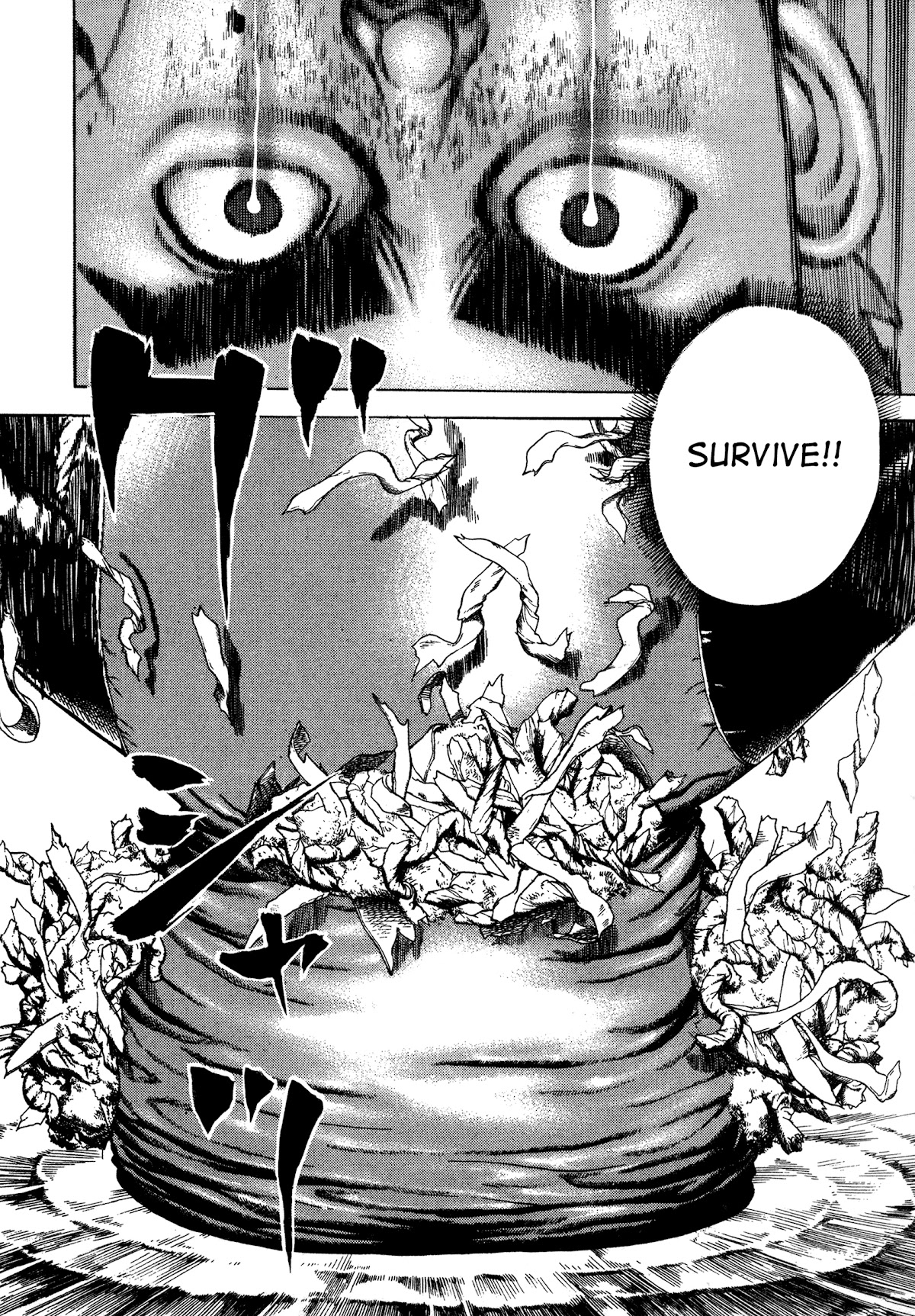 Koukou Tekkenden Tough Chapter 326 page 17 - Chapter 326: Destruction of the T.D.K