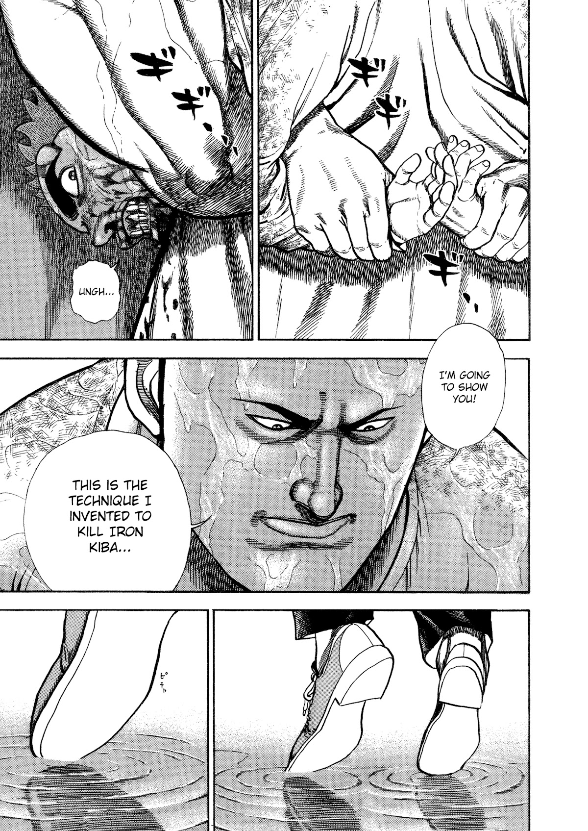 Koukou Tekkenden Tough Chapter 326 page 3 - Chapter 326: Destruction of the T.D.K