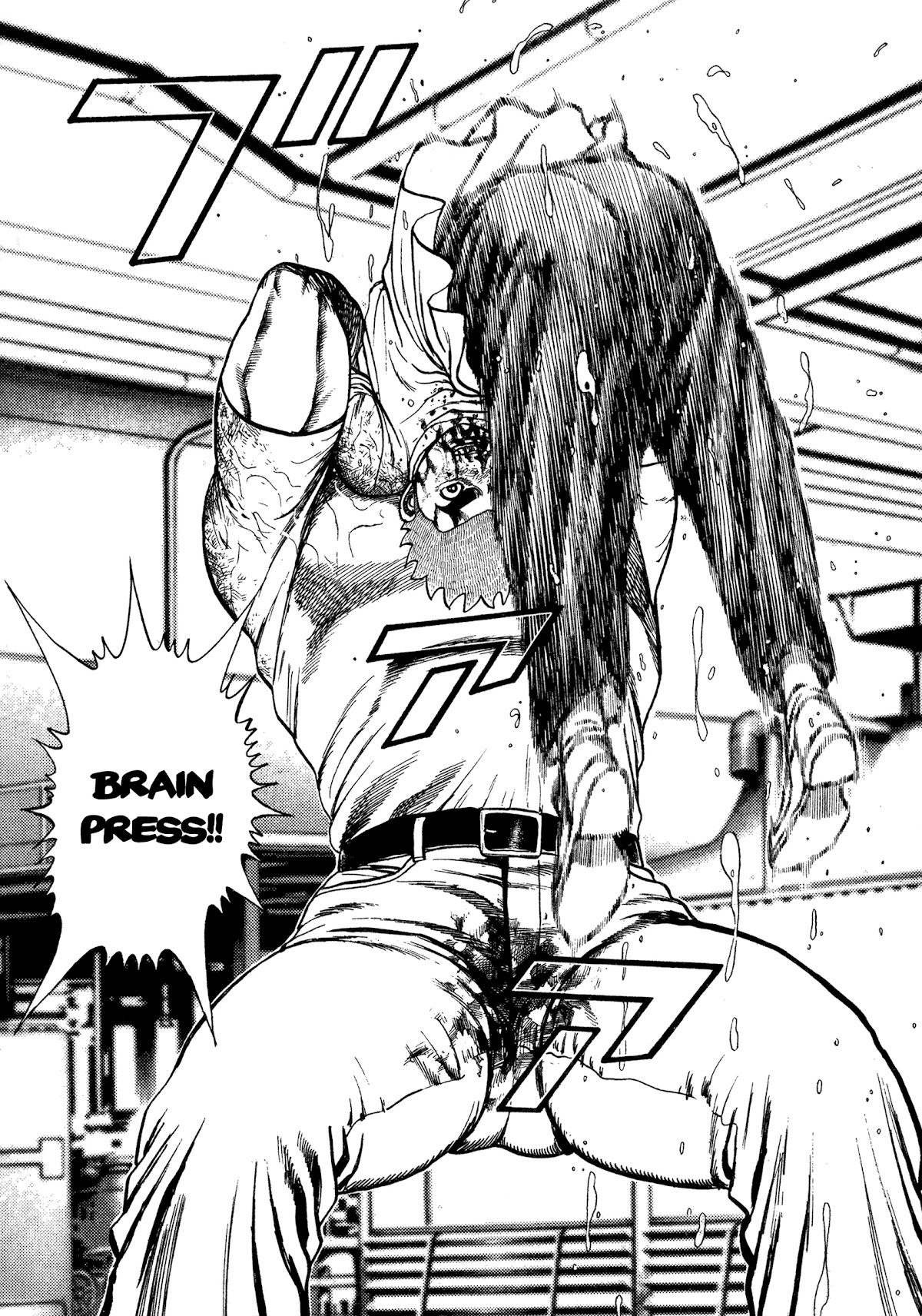 Koukou Tekkenden Tough Chapter 326 page 5 - Chapter 326: Destruction of the T.D.K