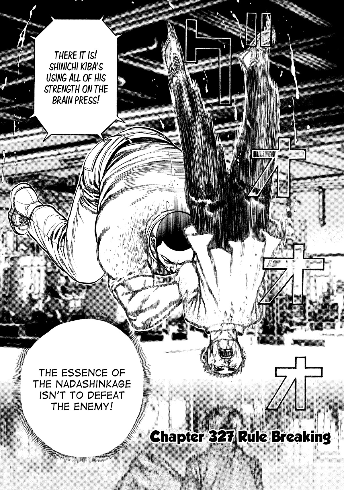 Koukou Tekkenden Tough Chapter 327 page 1 - Chapter 327: Rule Breaking