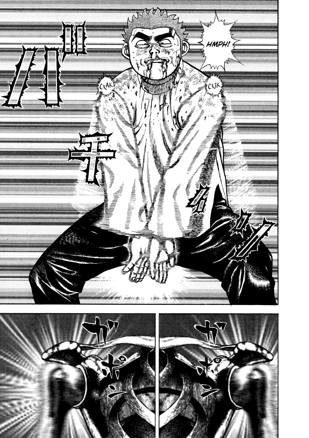 Koukou Tekkenden Tough Chapter 327 page 12 - Chapter 327: Rule Breaking