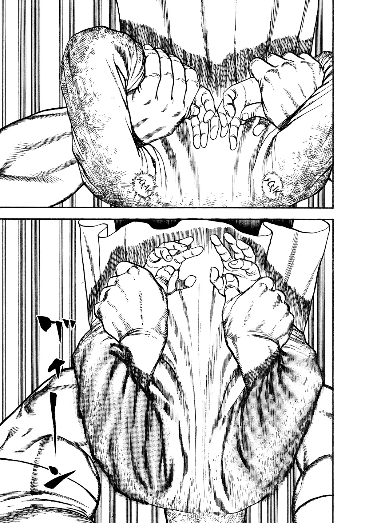 Koukou Tekkenden Tough Chapter 327 page 5 - Chapter 327: Rule Breaking