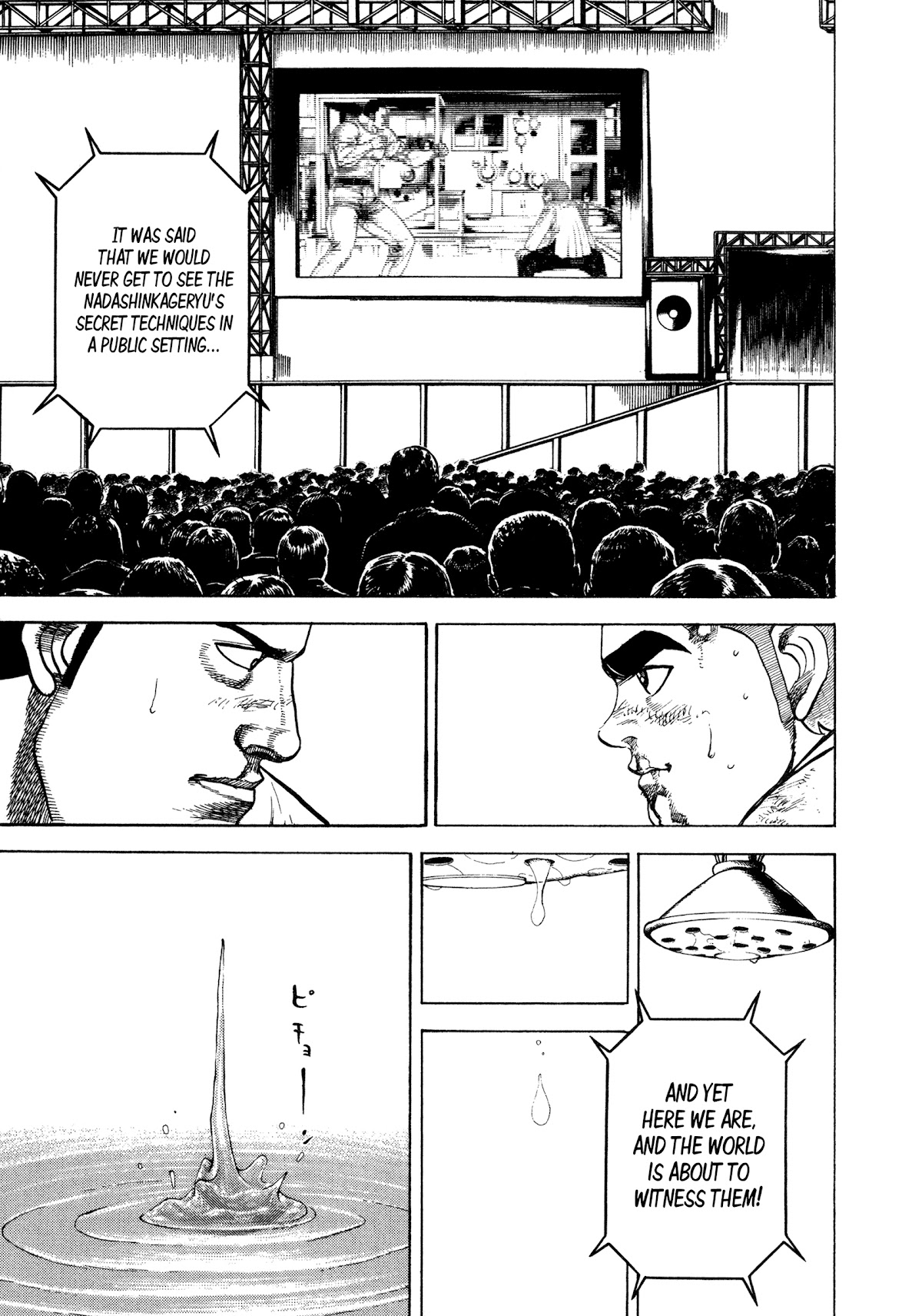 Koukou Tekkenden Tough Chapter 328 page 4 - Chapter 328: In The Father's Defense