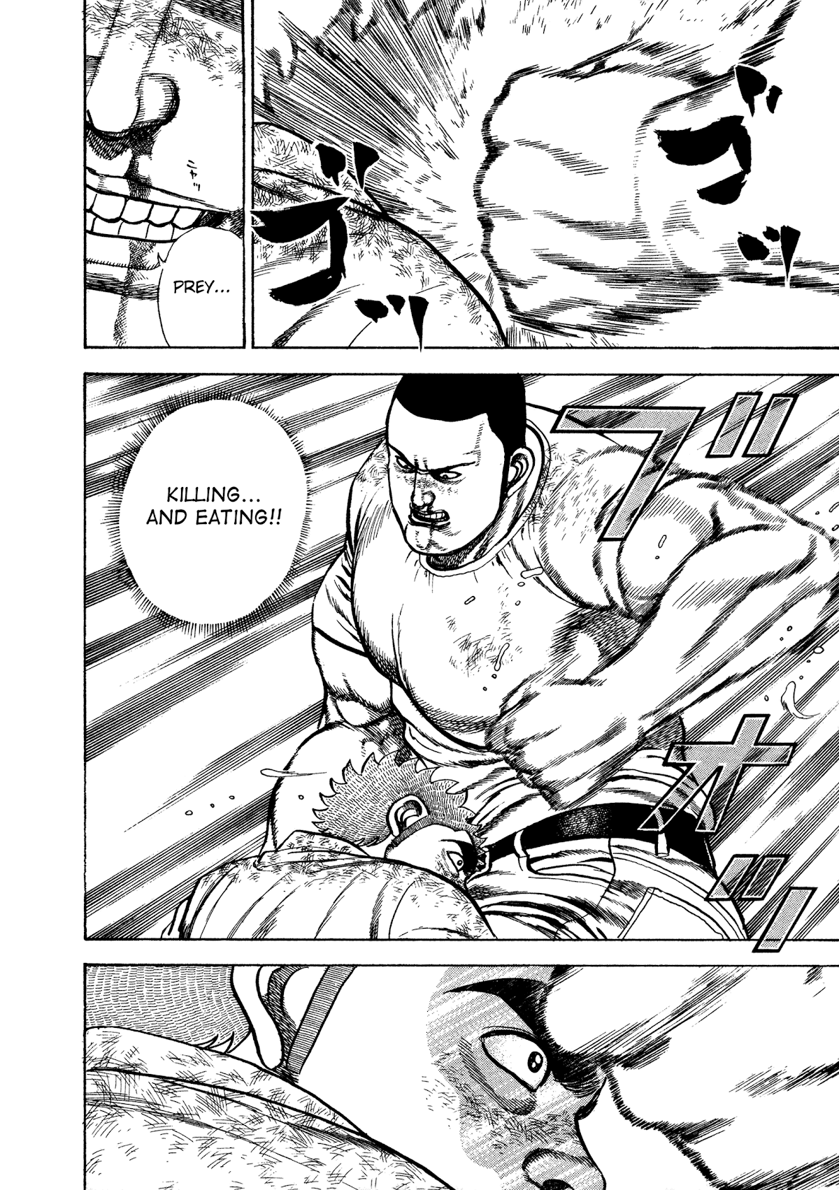 Koukou Tekkenden Tough Chapter 329 page 13 - Chapter 329: The Awakening of The Primal Instinct