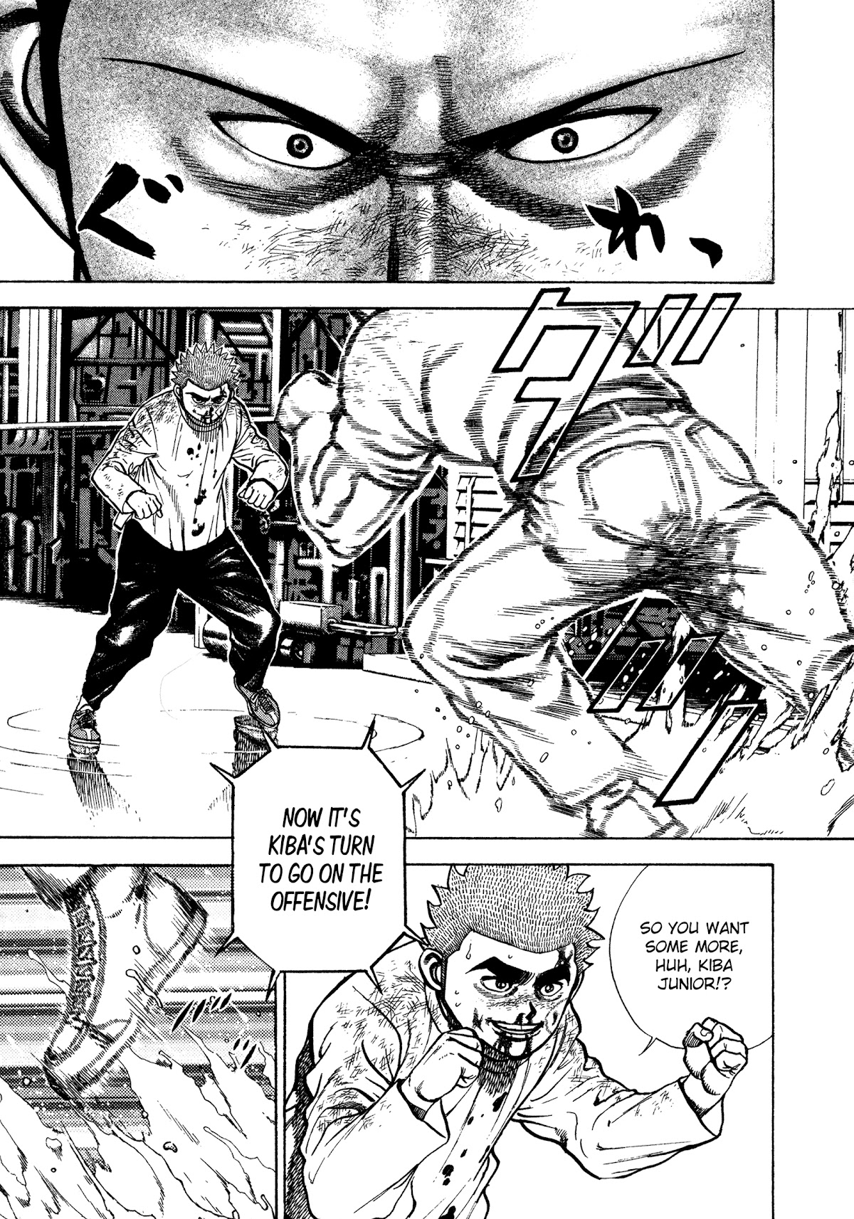 Koukou Tekkenden Tough Chapter 329 page 8 - Chapter 329: The Awakening of The Primal Instinct