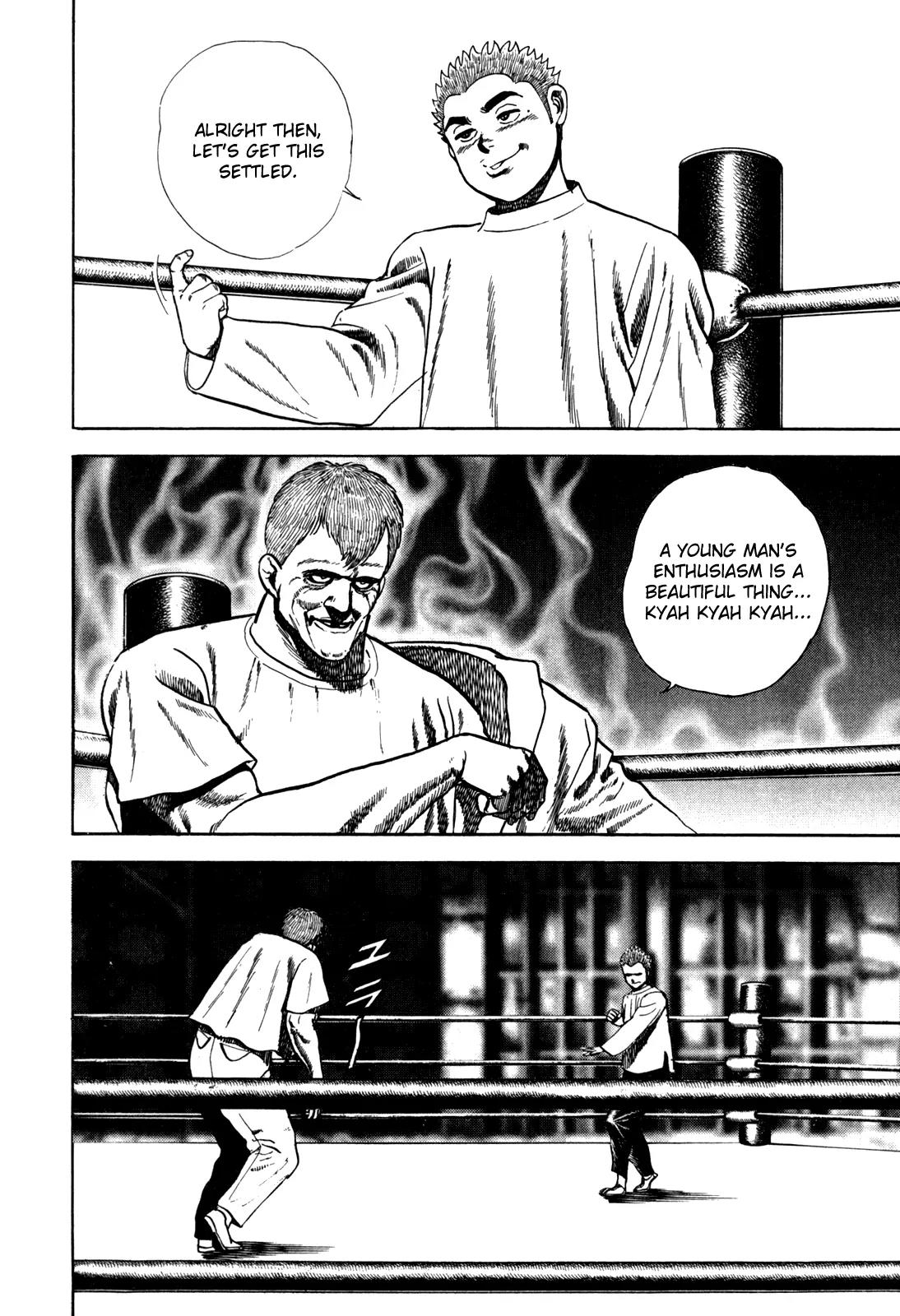 Koukou Tekkenden Tough Chapter 33 page 11 - Chapter 33: The Destroyer