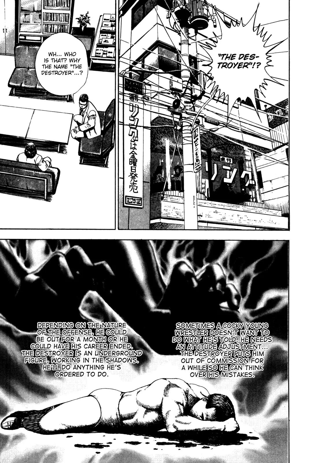 Koukou Tekkenden Tough Chapter 33 page 16 - Chapter 33: The Destroyer
