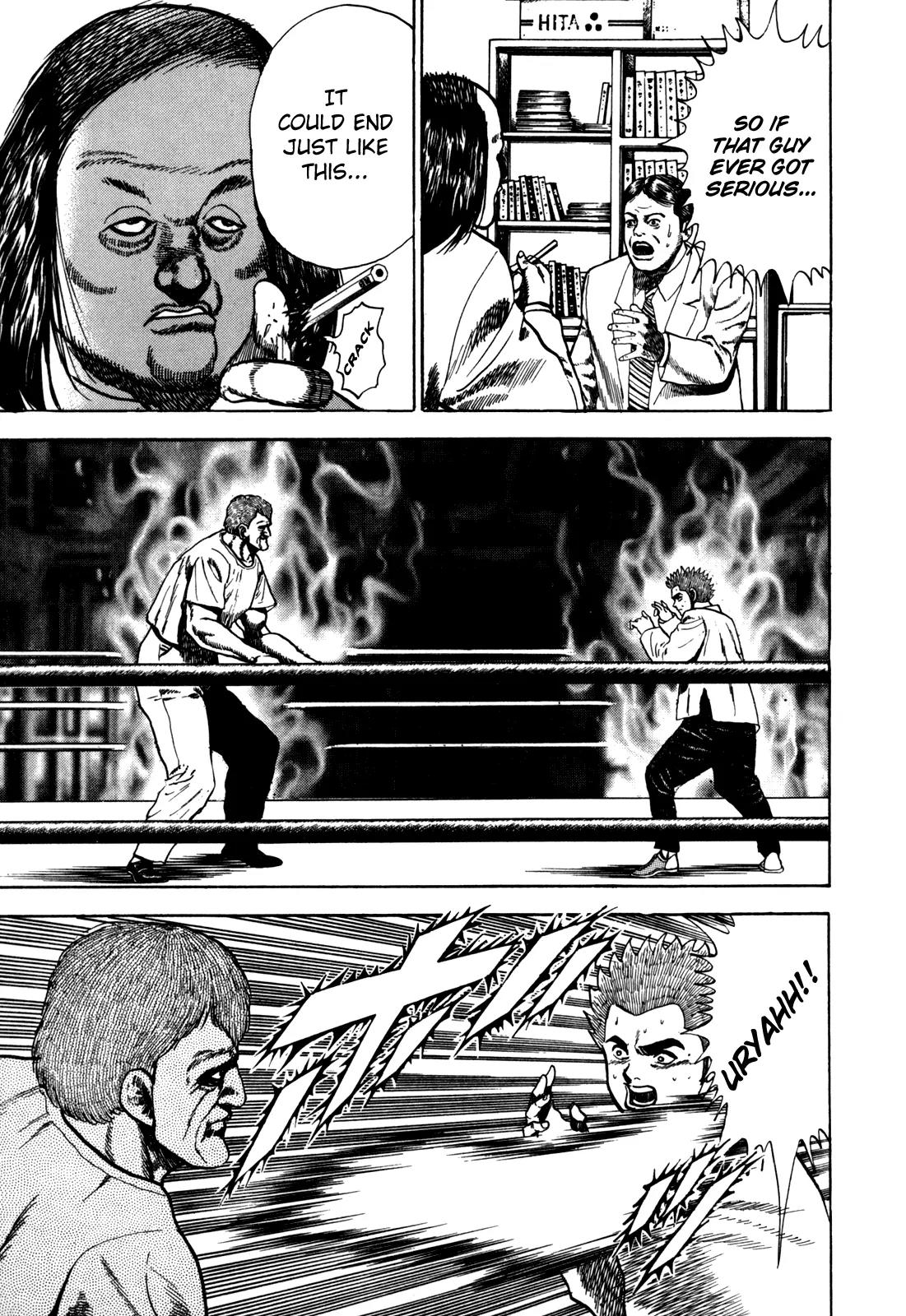 Koukou Tekkenden Tough Chapter 33 page 18 - Chapter 33: The Destroyer