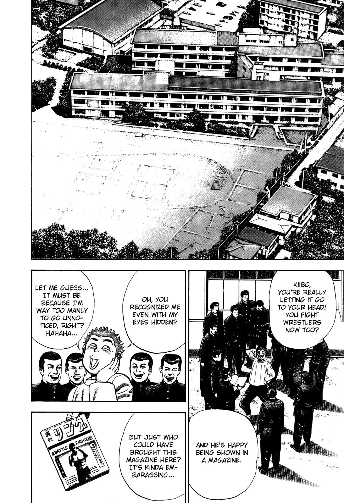 Koukou Tekkenden Tough Chapter 33 page 2 - Chapter 33: The Destroyer