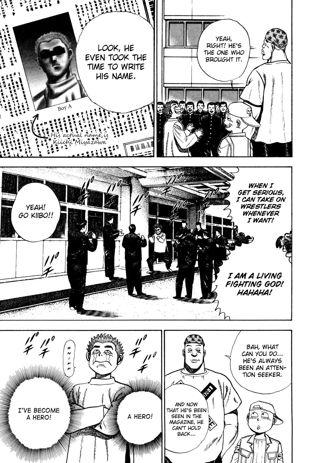 Koukou Tekkenden Tough Chapter 33 page 3 - Chapter 33: The Destroyer