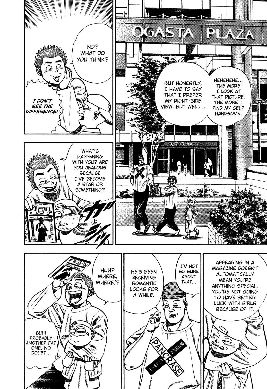 Koukou Tekkenden Tough Chapter 33 page 4 - Chapter 33: The Destroyer