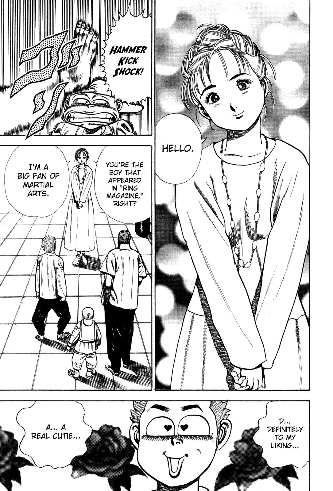 Koukou Tekkenden Tough Chapter 33 page 5 - Chapter 33: The Destroyer