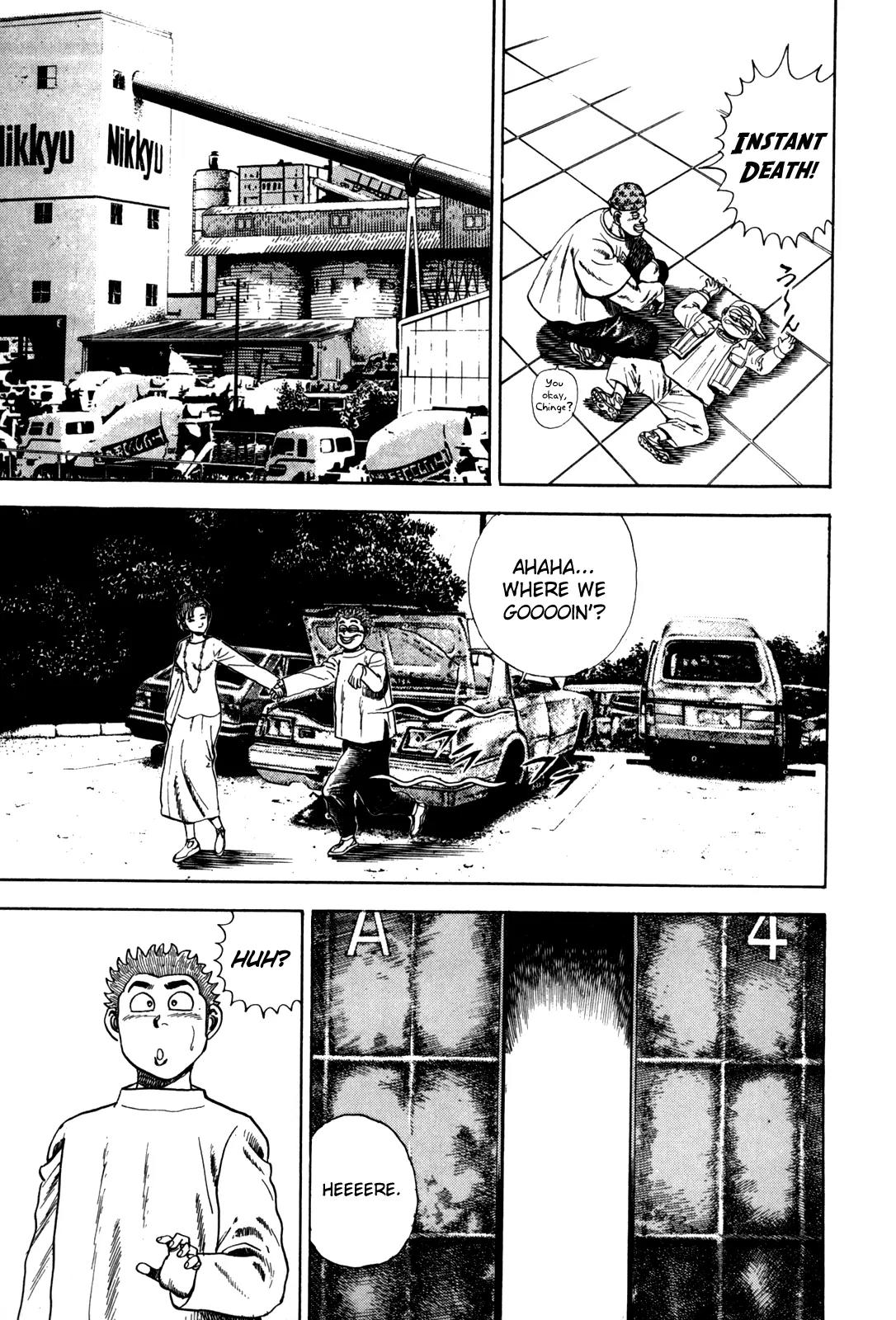 Koukou Tekkenden Tough Chapter 33 page 7 - Chapter 33: The Destroyer