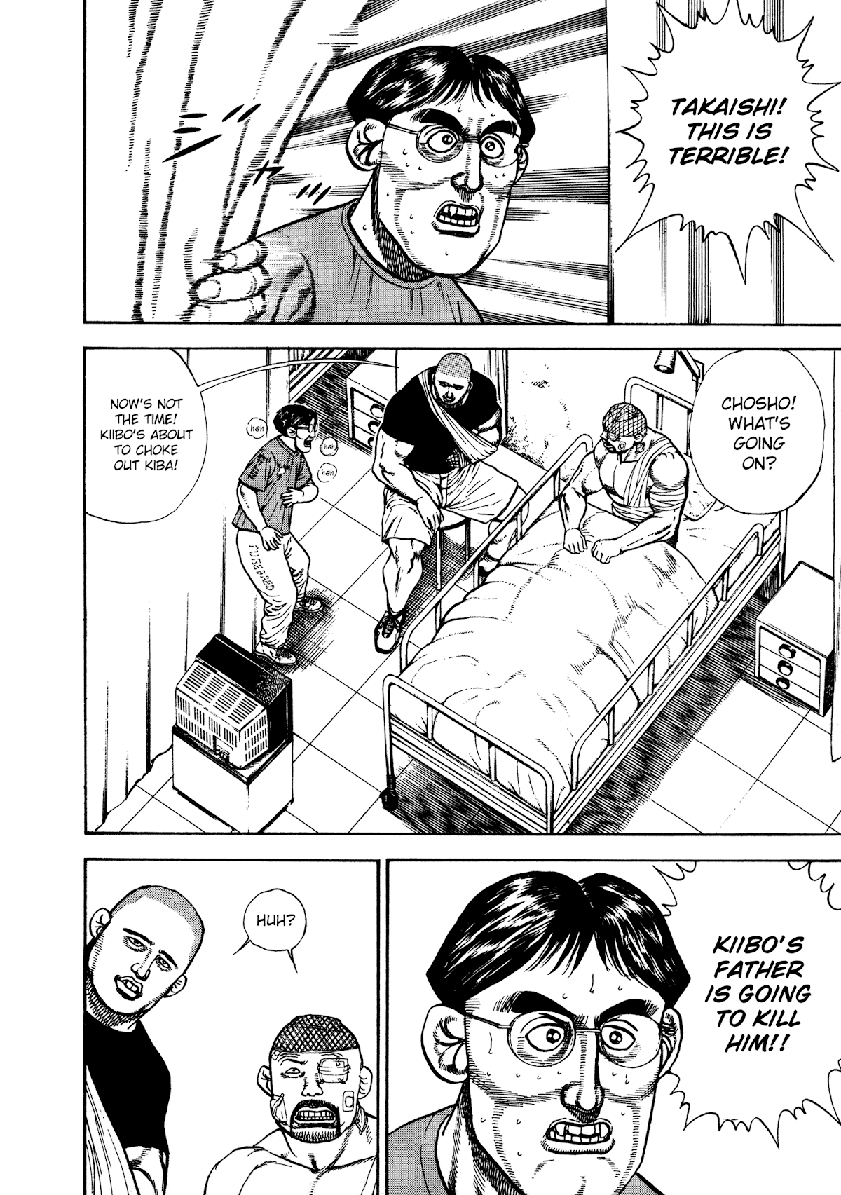 Koukou Tekkenden Tough Chapter 330 page 11 - Chapter 330: Lethal Poison