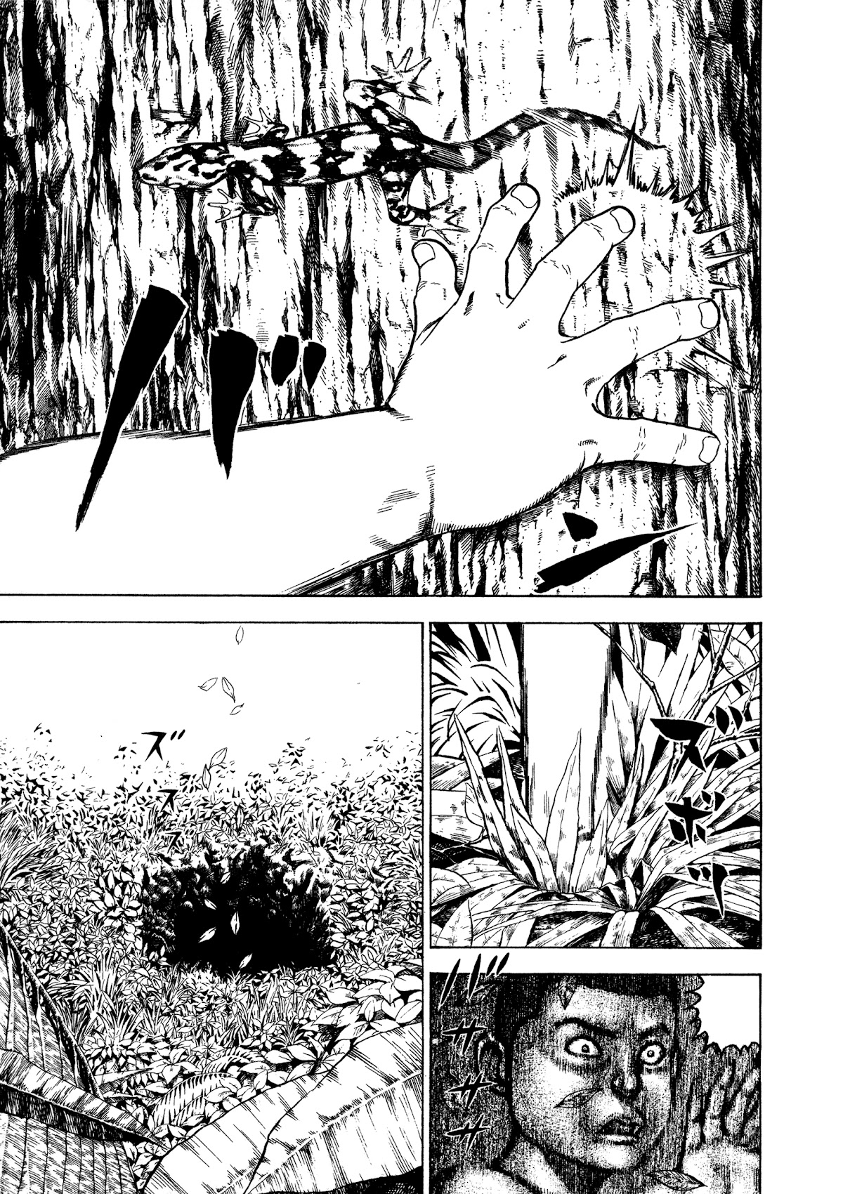 Koukou Tekkenden Tough Chapter 330 page 5 - Chapter 330: Lethal Poison
