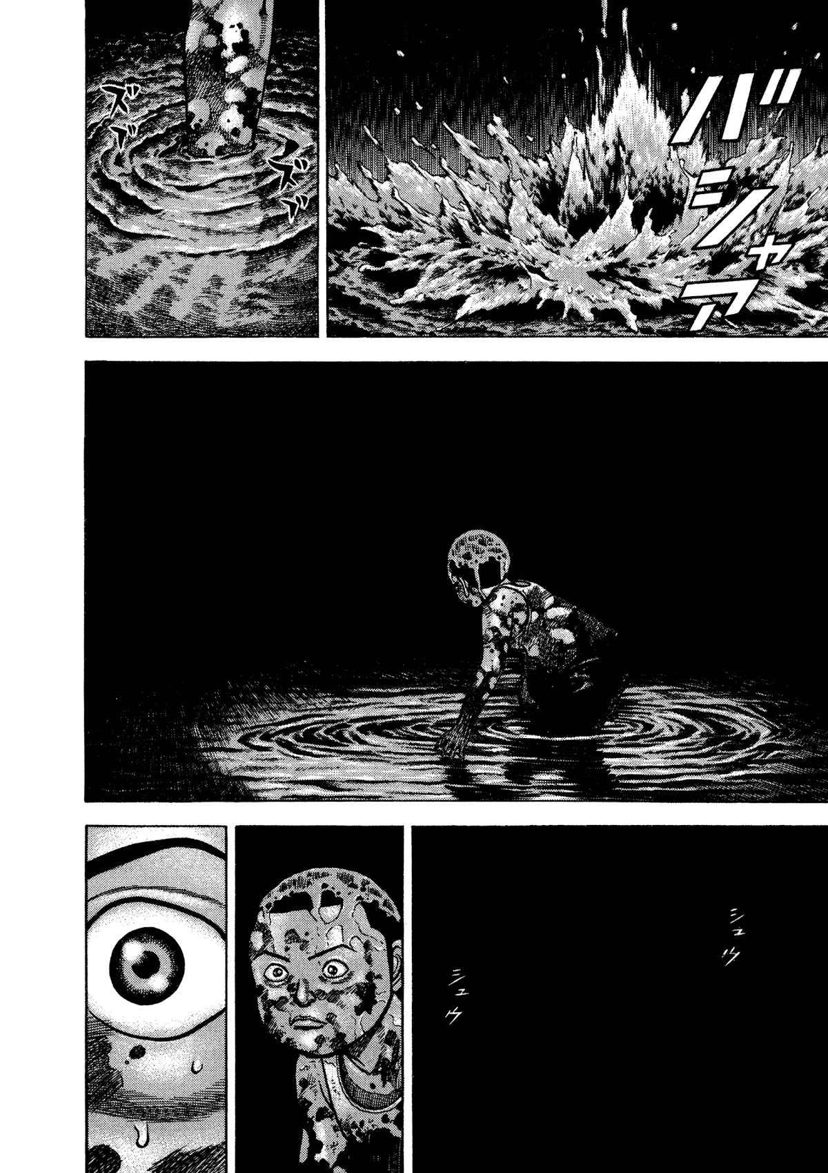 Koukou Tekkenden Tough Chapter 330 page 6 - Chapter 330: Lethal Poison