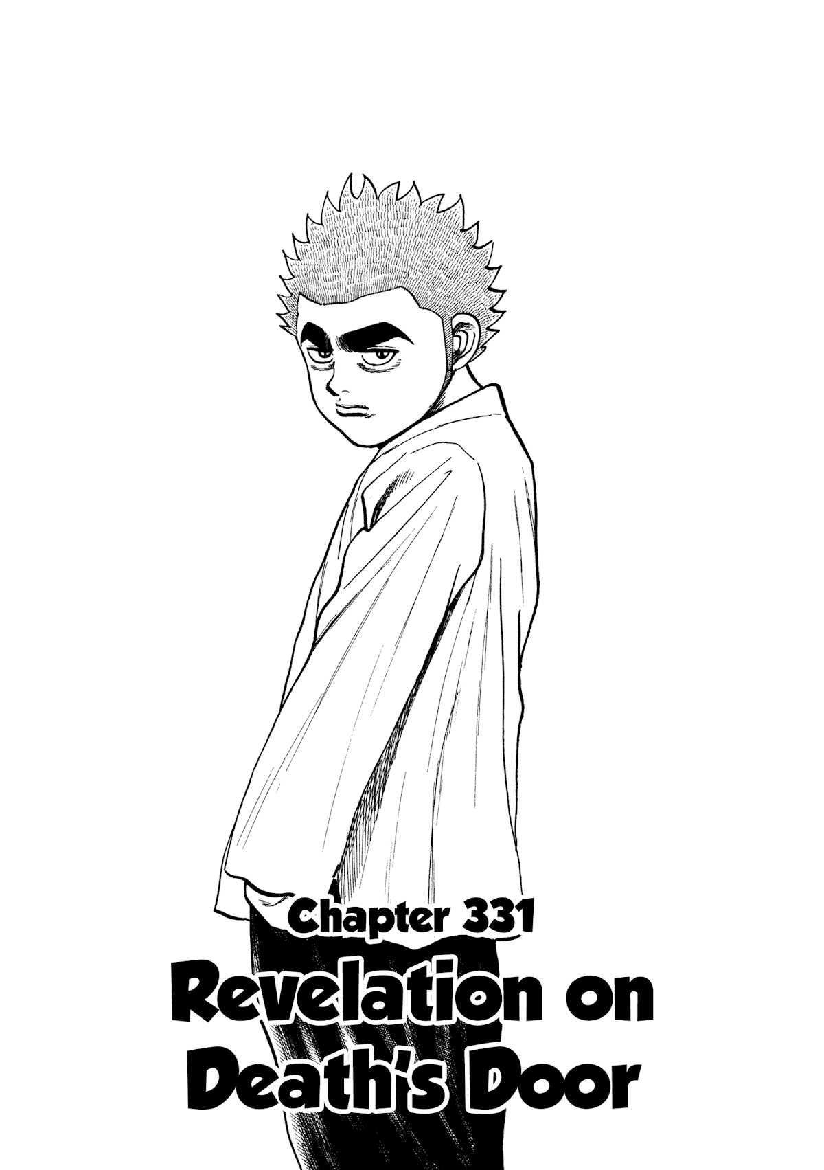 Koukou Tekkenden Tough Chapter 331 page 1 - Chapter 331: Revelation on Death's Door