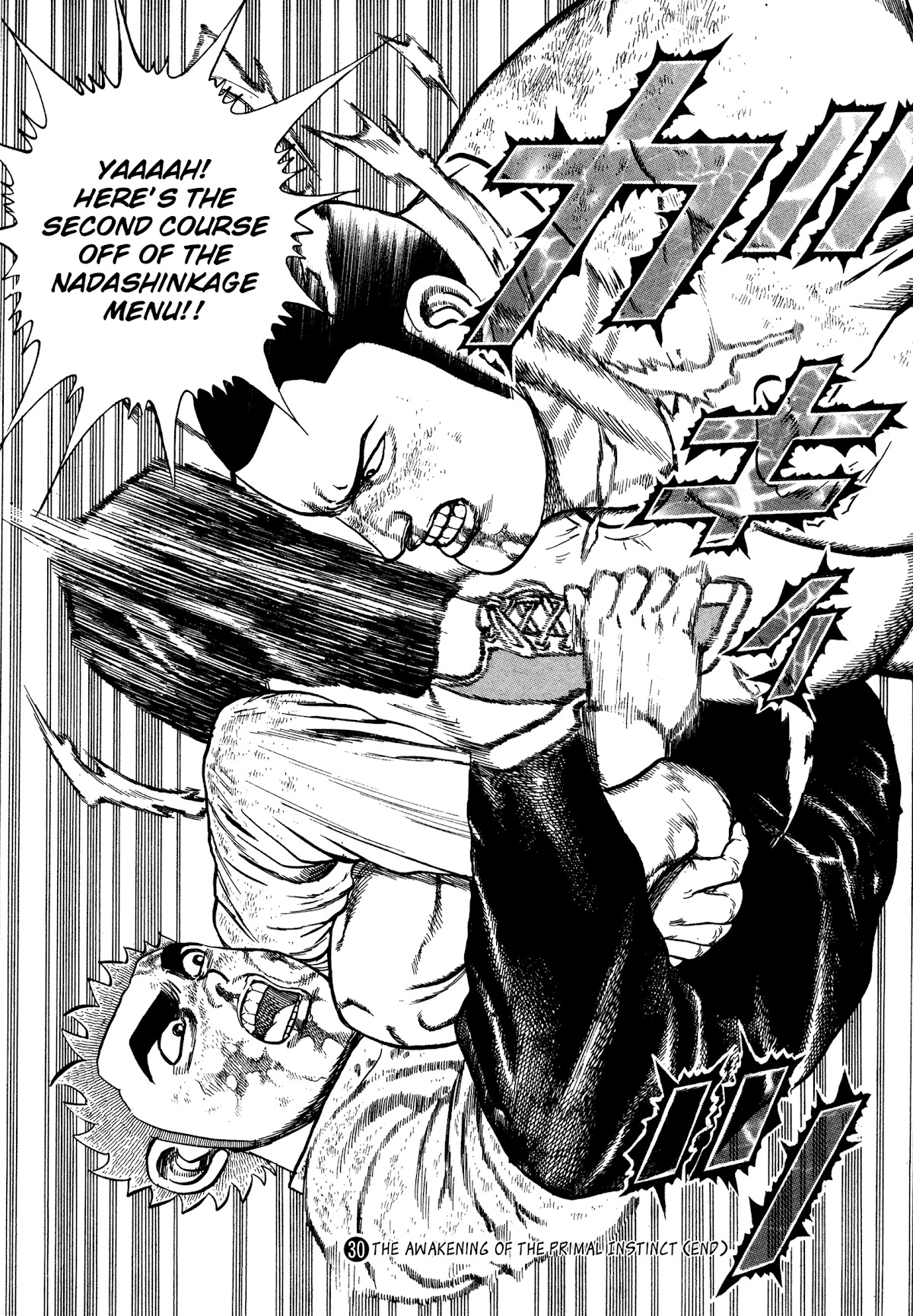 Koukou Tekkenden Tough Chapter 331 page 18 - Chapter 331: Revelation on Death's Door