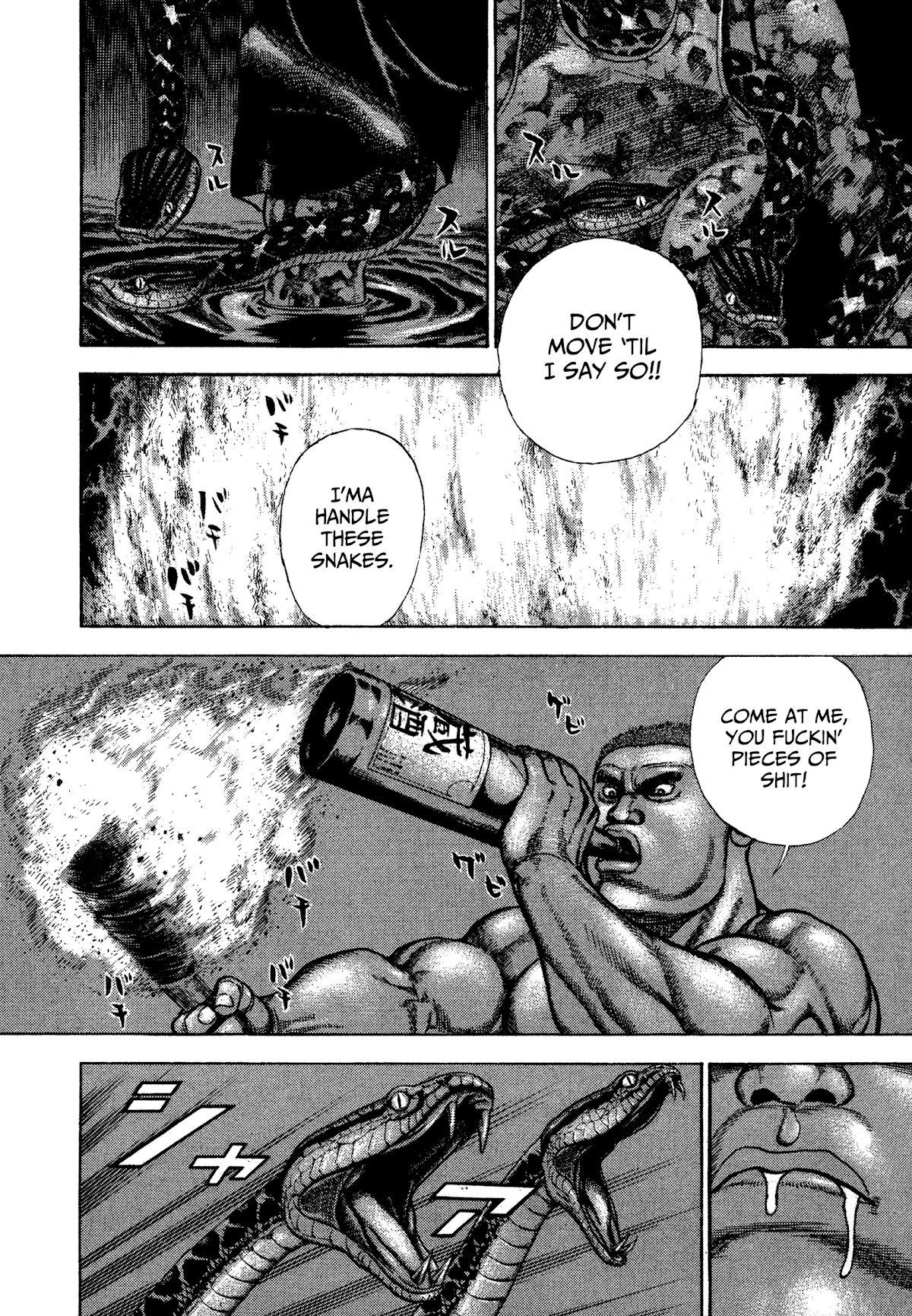 Koukou Tekkenden Tough Chapter 331 page 6 - Chapter 331: Revelation on Death's Door