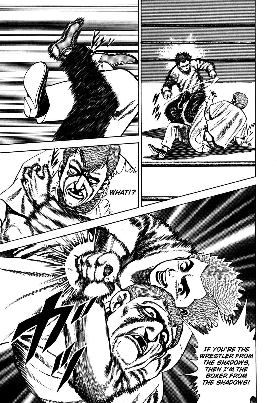 Koukou Tekkenden Tough Chapter 34 page 17 - Chapter 34: Fighting Youthfully