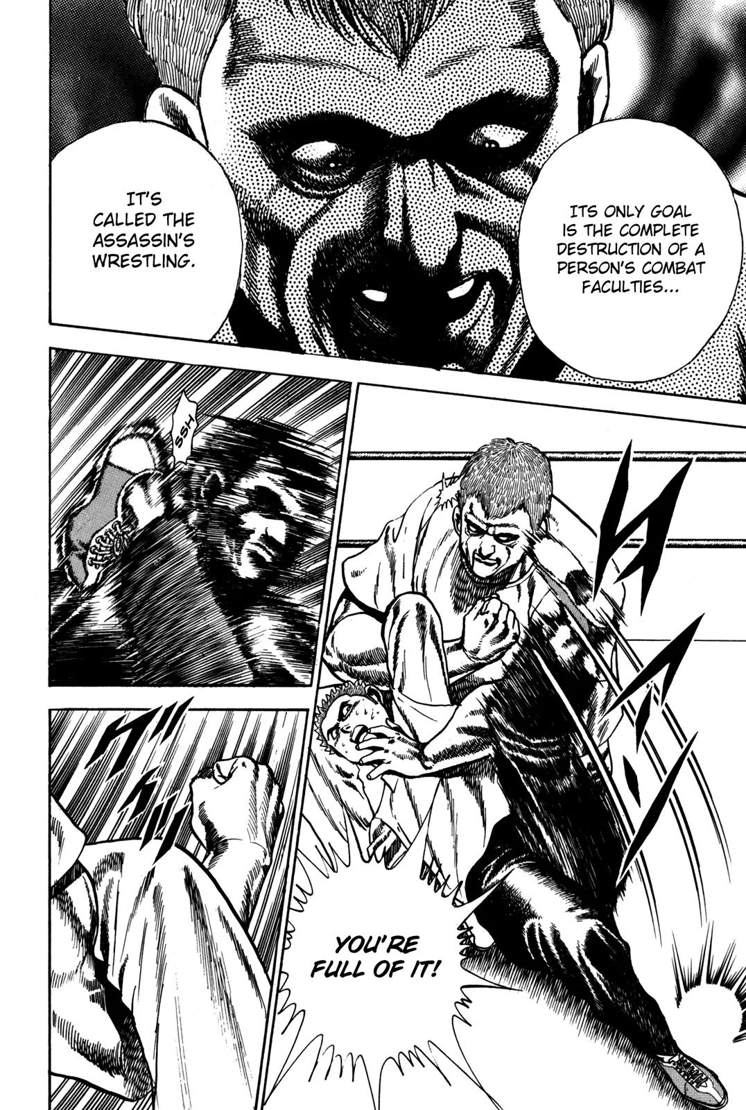 Koukou Tekkenden Tough Chapter 34 page 3 - Chapter 34: Fighting Youthfully