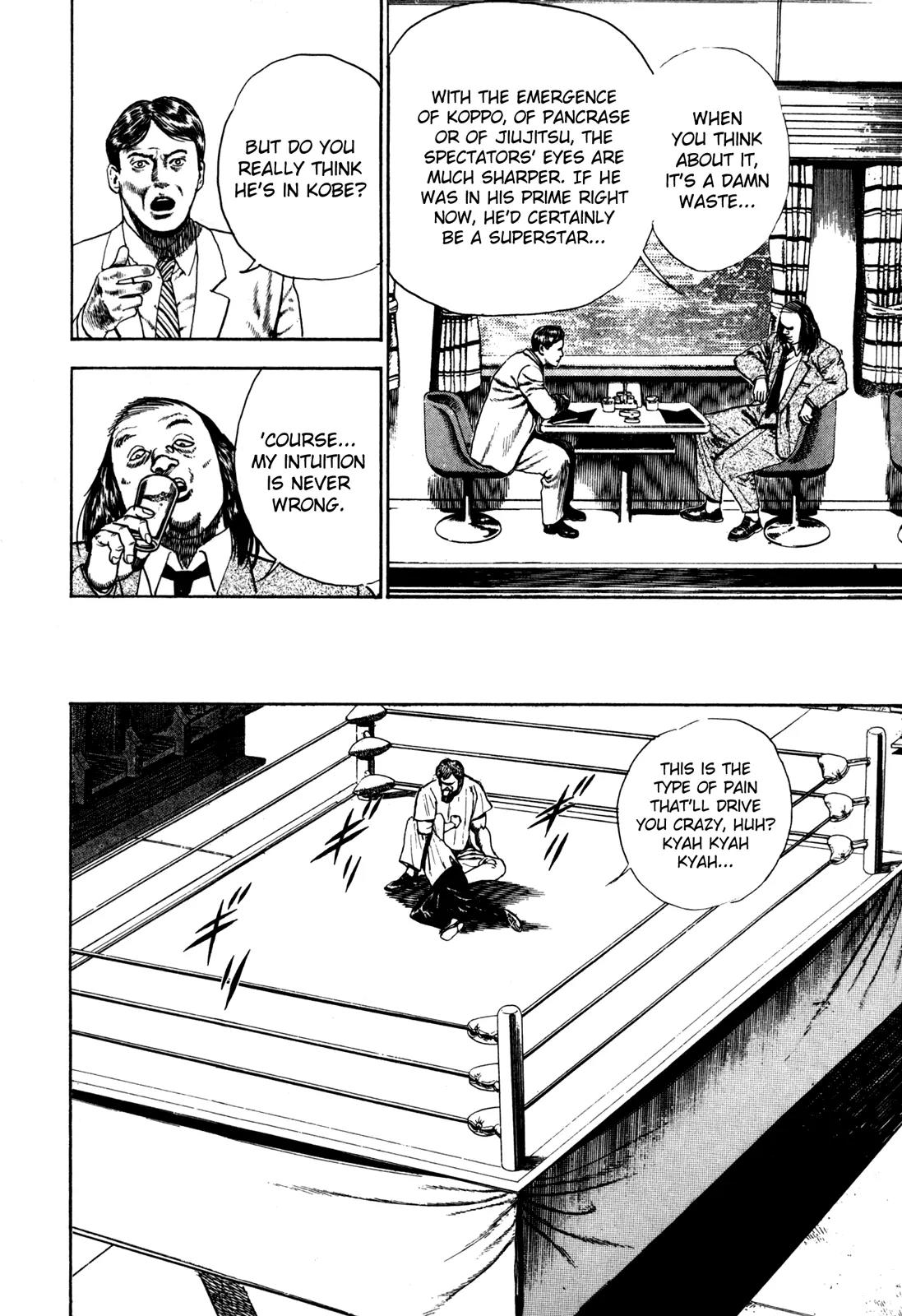 Koukou Tekkenden Tough Chapter 34 page 6 - Chapter 34: Fighting Youthfully