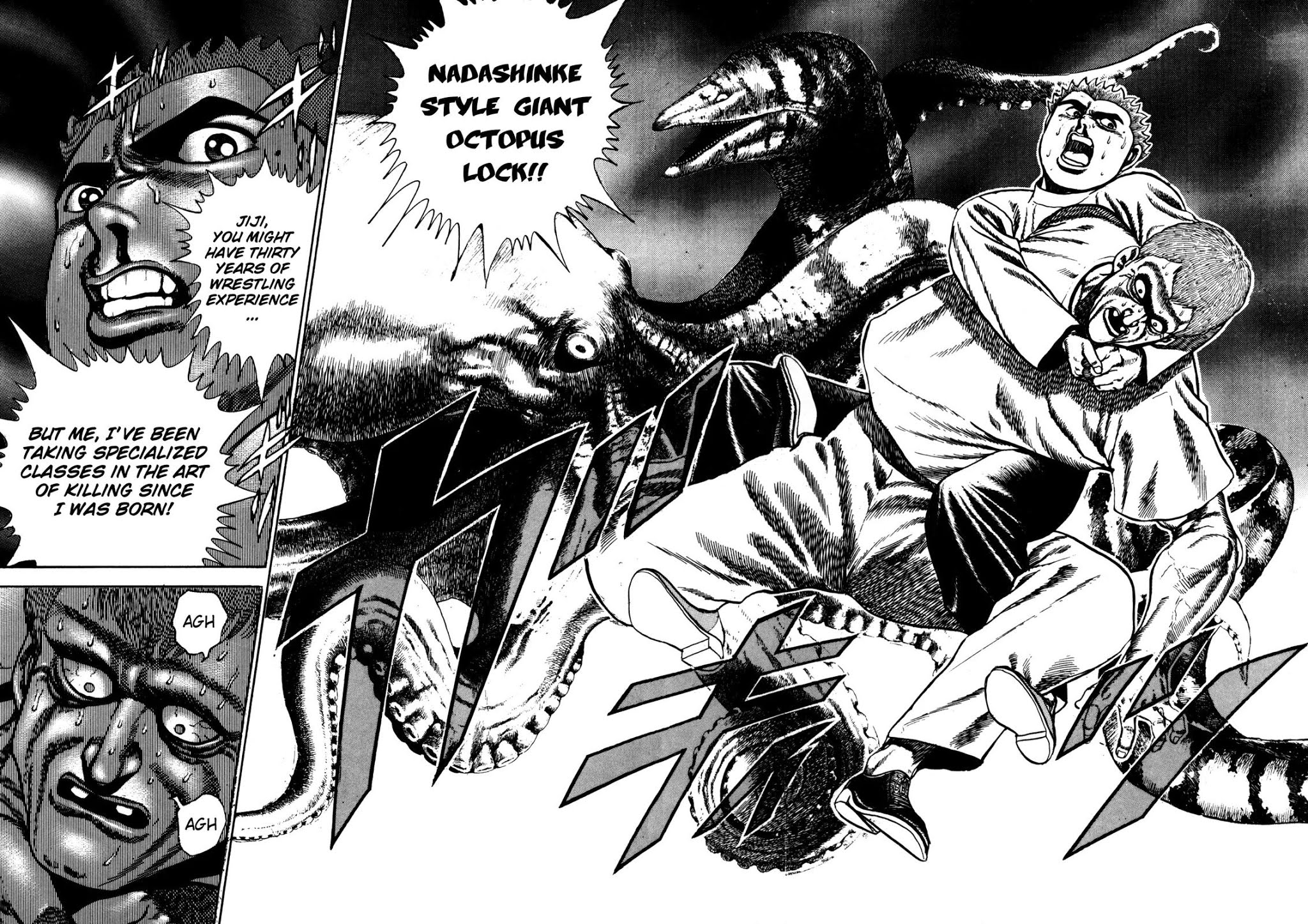 Koukou Tekkenden Tough Chapter 35 page 17 - Chapter 35: Absolute Estheticism